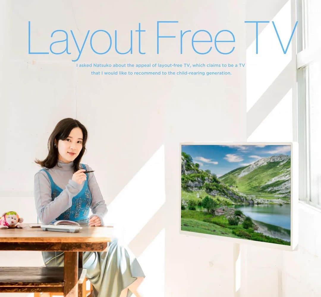 亜希子さんのインスタグラム写真 - (亜希子Instagram)「最新型テレビ『レイアウトフリーテレビTH-43LF1』Panasonic✖️大木亜希子タイアップ企画その②  レイアウトフリーテレビなので、移動がおそろしく楽チン💃  執筆作業で鉄のようにゴリゴリに固まった身体をほぐすためヨガをしてリフレッシュすることができました🥒  掲載媒体: @beyondmagjp  ヘアメイク: @ena_hair_make  ライター:伊森ちづるさん カメラマン:下城英悟さん」3月18日 14時21分 - akiko_ohki