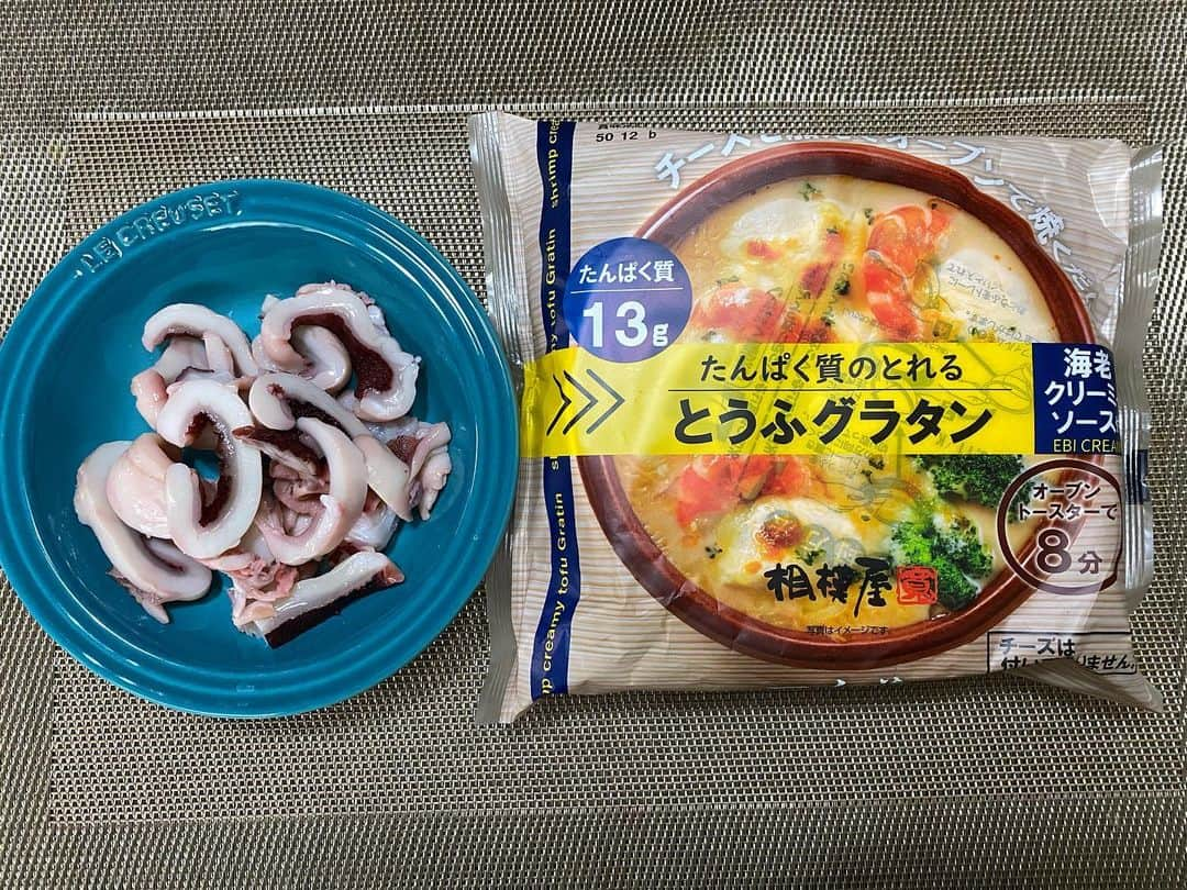 宮川杏奈さんのインスタグラム写真 - (宮川杏奈Instagram)「#パーソナルトレーナーの食事 #低糖質トレーナー . これ美味しかったです🐙 . #産後 #産後ダイエット  #産後トレーニング  #産後太り  #産後ケア  #パーソナルトレーナー #ケトジェニックご飯  #トレーニング女子 #ケトジェニックダイエット #ボディメイク #フィットネス #ダイエット #トレーニング #ワークアウト #低糖質 #低糖質高タンパク #低糖質ダイエット #コンビニ低糖質 #ローカーボ #ロカボ食品 #ロカボ #低糖質ごはん #糖質オフ #パーソナルトレーナーの生活 #パーソナルトレーニング #パーソナルトレーニングジム」3月18日 14時21分 - an1221na