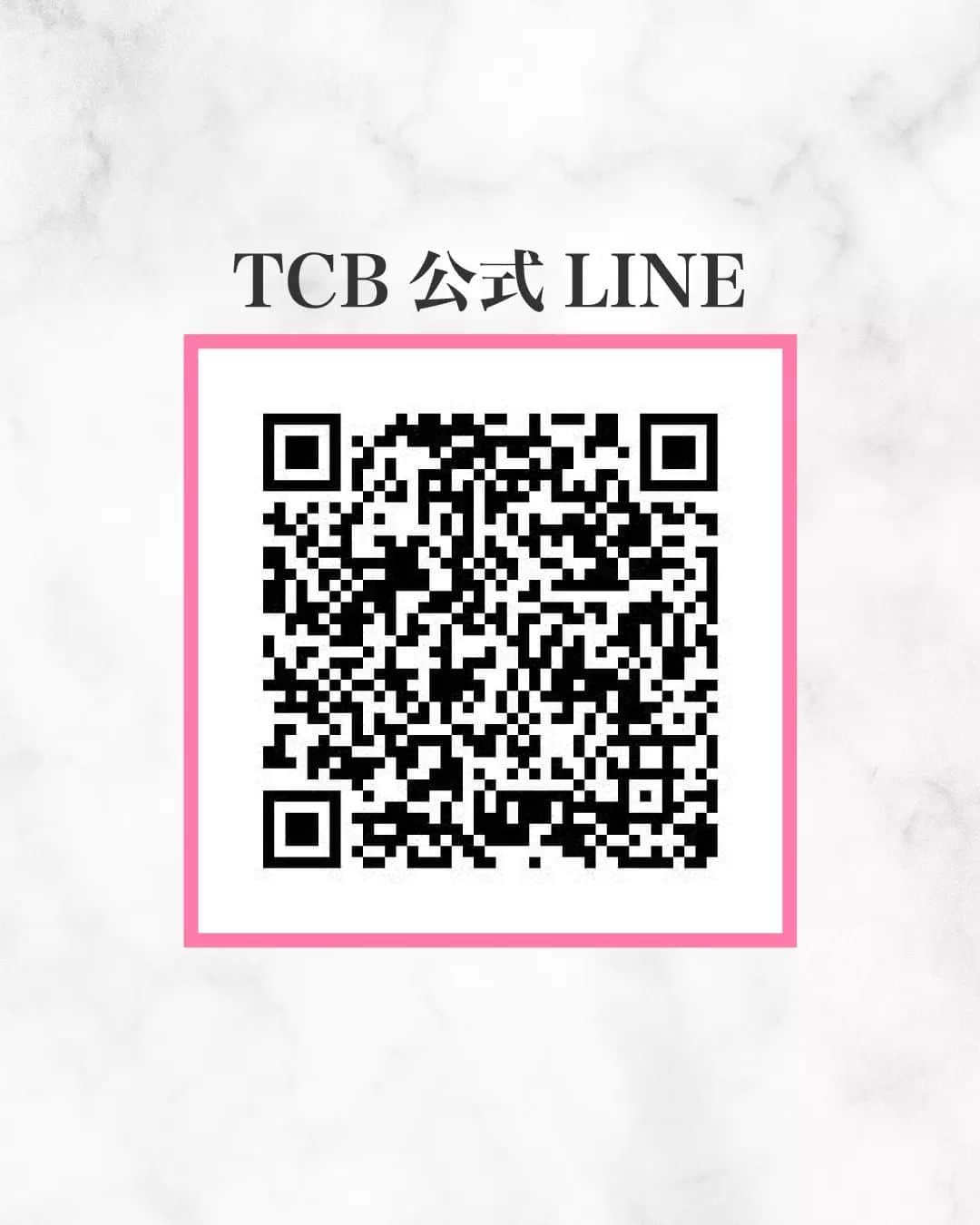 白葉まりさんのインスタグラム写真 - (白葉まりInstagram)「先日久しぶりに東京中央美容外科さんに行ってきました💎✨ . 今回は 東京中央美容外科池袋東口院 ( @tcbikebukuro )にて、顔の医療脱毛を💆 体と同じく顔もやっぱりスベスベでいたいし気になってたんですけど、照射も痛みとかはなく丁寧であっという間の施術でした✨ . 化粧ノリ良くなるといいなぁ、、💛 ちなみに女性の看護師さんが施術してくれました♪ . .  院長の今井先生( @tcb_imai_kazuomi )も優しかったです、ありがとうございます☺️ もう１つ施術を受けてきたのでまた書きたいと思います✨ . . . . #東京中央美容外科 #美容外科 #池袋 #池袋東口 #東京中央美容外科池袋東口院 #TCB #医療脱毛 #TCB医療脱毛 #TCBレーザー脱毛 #TCB永久脱毛 #全身脱毛 #脱毛サロン #美肌 #脱毛 #pr」3月18日 17時22分 - shirahamari