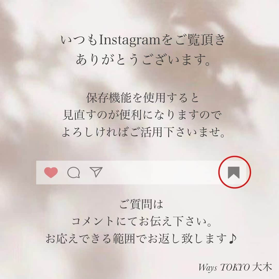 大木光さんのインスタグラム写真 - (大木光Instagram)「本日はとってもタイプな目元に仕上げてくれるアイテムのご紹介🙋‍♂️  ○血色感のあるローズカラーを目元に纏う  swipe▷▷ アイメイク詳細  ふわりと柔らかいローズベージュと深みを感じさせるアンティークローズ 2色のカラーで簡単かつ抜け感のあるグラデーションが今っぽい！ @mimc_natural  ビオモイスチュアシャドー 31 エテルナローズ . 目尻に忍ばせたビターなピンクが 甘すぎない目元印象を彩る @dupeyebeauty  シルキーリキッドアイライナー ピンクショコラ . ニュアンスライナーが今季の一押し♪ シフォンブラウンもとても好みなアイテムです！ . ご質問は コメントにてお伝え下さい。 お応えできる範囲でお返し致します♪ （DMはお返し出来かねます🙏）  𝐻𝑎𝑖𝑟 𝑀𝑎𝑘𝑒  @hikaru027  #メイク#メイク動画 #mimc #dup #アイシャドウ#アイメイク#アイライン#addicted #threecosmetics」3月18日 20時26分 - hikaru027