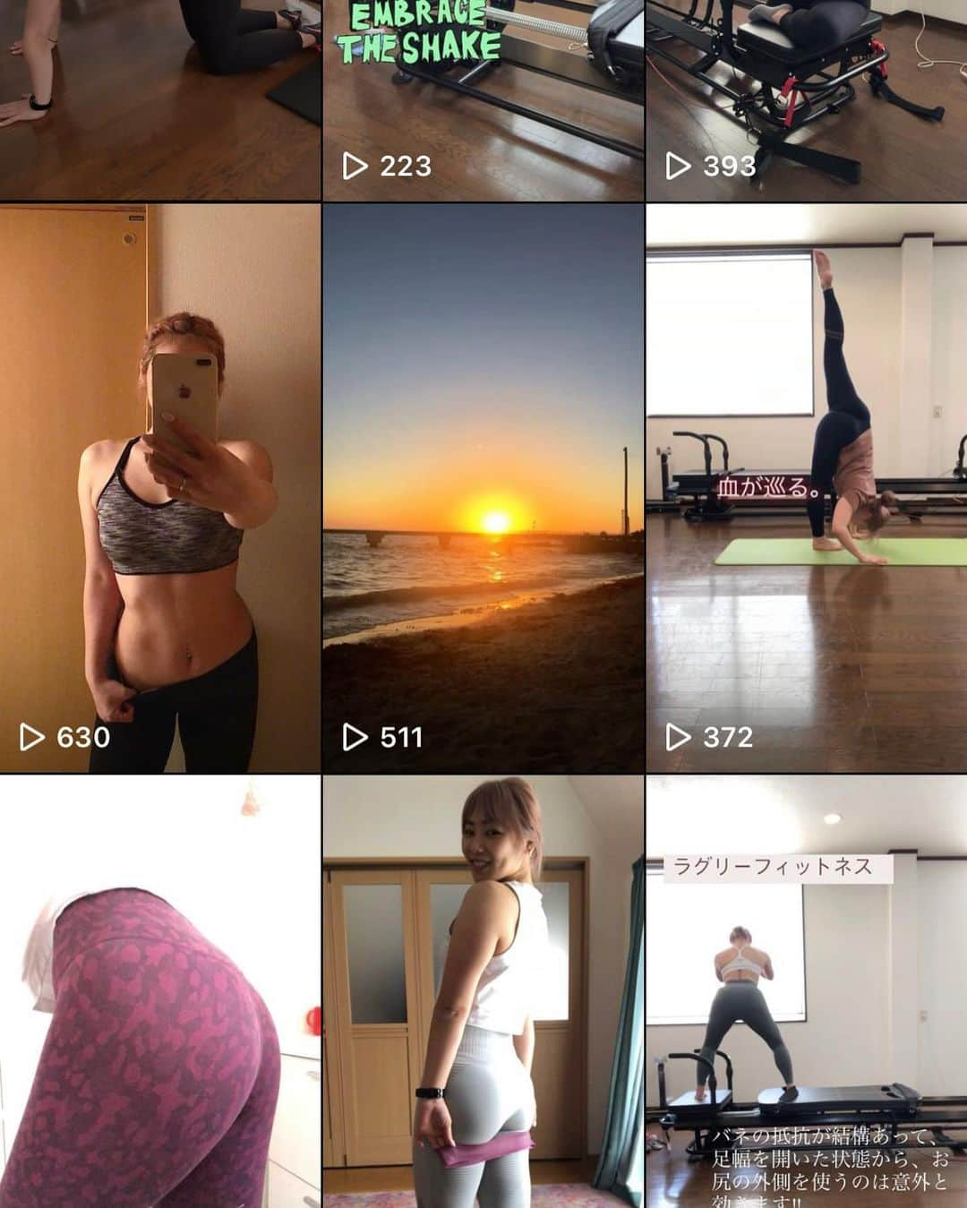 Beauty Of Pilates by Asamiさんのインスタグラム写真 - (Beauty Of Pilates by AsamiInstagram)「@_asamiueda13 のアカウントもこちらのアカウントも両方ともフォローしてくださっている皆さま、ありがとうございます。 と共に、今日はタイムライン(フィード)に私がいっぱい出てきてませんか？すみません💦  いわゆる連投です🤲🏼 こちらのアカウントでは新しい投稿をしてませんので、今後も私の投稿を追ってくれる方は、新しいアカウント　@_asamiueda13 のフォローをよろしくお願いします。❤️‍🔥  追わない人はそのままでスルーしてくださいね☺️🙇🏻‍♀️  •••••••••••••••••••••••••••• 🙇🏻‍♀️ アカウントを移行してます。  ↓ 新しいアカウントはこちらです。 @_asamiueda13   このアカウントでの更新はありませんが、 @_asamiueda13  では、更新してます。  日々のエクササイズ動画やラグリーフィットネスの様子の動画も載せてます❤️‍🔥 よかったら　@_asamiueda13 のフォローをお願いします🙇🏻‍♀️  New account @_asamiueda13  My backup account is now my real one. I will post pictures and exercise videos etc.. stay tuned.!! @_asamiueda13 .  Thank you 😊 follow me on @_asamiueda13」3月18日 21時48分 - lagreepink