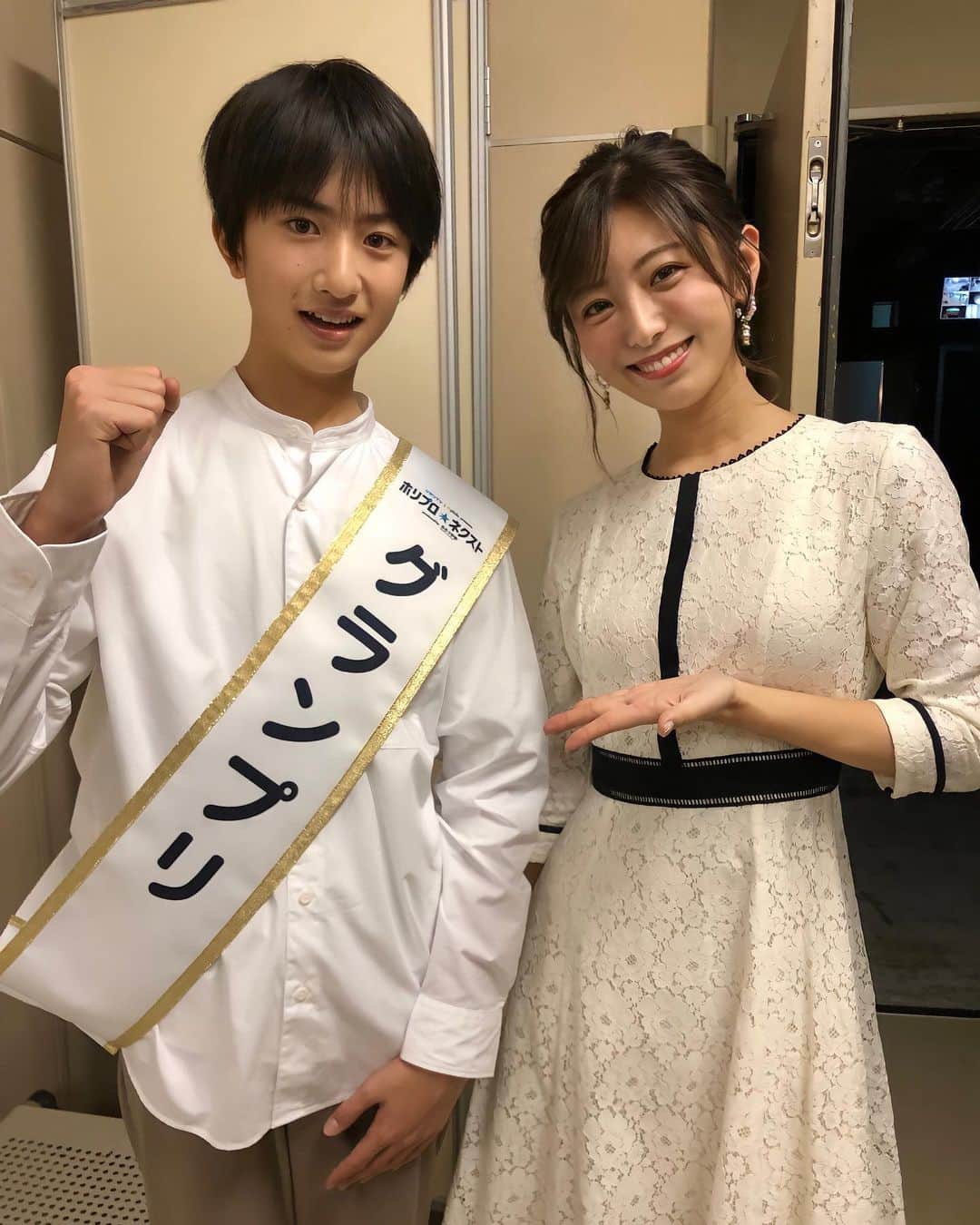白戸ゆめのさんのインスタグラム写真 - (白戸ゆめのInstagram)「👑 . ホリプロネクスト⭐️ ありがとうございました☺️ . 8人のファイナリストの皆さん お疲れ様でした！！ そして、グランプリ受賞の 石原颯也さんおめでとうございます🎊 . みんなの真剣な姿や熱い思いが 伝わってきて感動しました🥺 これからの活躍が楽しみです！ . 私ももっと頑張ろうと思えました💪 スピードワゴンのお二人とのMCも とても楽しかったです🎶ありがとうございます！ . #ホリプロ #ホリプロネクスト #仲間 #スピードワゴン #オーディション #石原颯也」3月19日 16時41分 - yumeno.s_