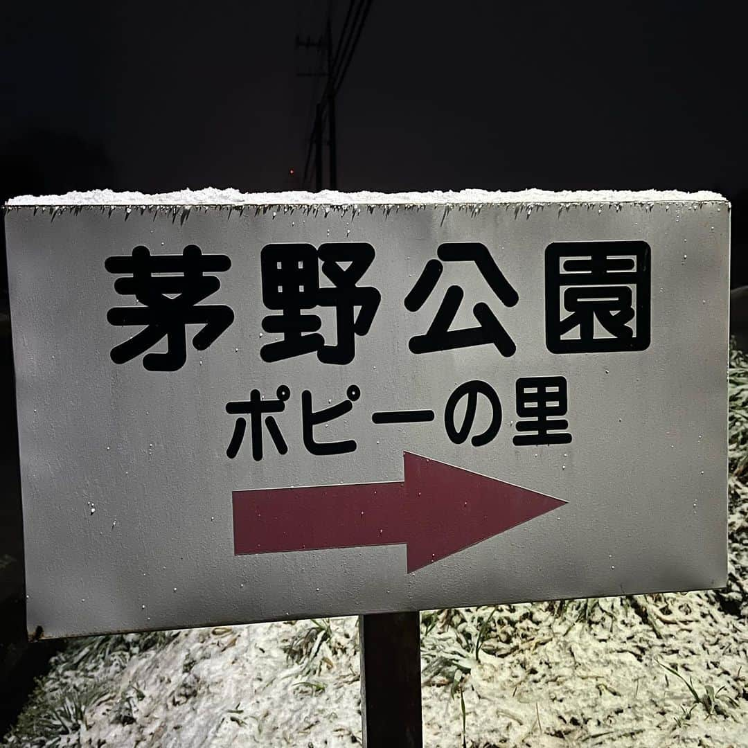 荒木宏文さんのインスタグラム写真 - (荒木宏文Instagram)「今しかできない事、今だからできる事。 不安定で不確かな何かを手に入れる最高のチャンスに出会えた。 狙ってどうこう出来ることでもなく、いろんな奇跡が重なってのたまたま。 きっとここからまたさらに沈む。 頭ではコントロール出来ない不安定だからこその生々しさを身体が理解する。 貴重な体験をありがとうございました。  #ミュージカル刀剣乱舞 #にっかり青江 #単騎出陣 #群馬公演 #群馬県」3月20日 11時08分 - araki_hiro0614