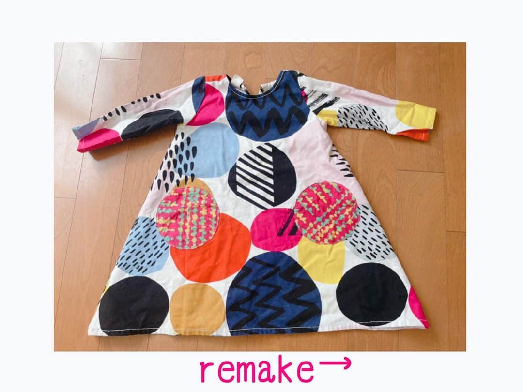 大和田美帆さんのインスタグラム写真 - (大和田美帆Instagram)「. ワガコが2歳の時によく着てたワンピース。 私や母のお気に入りだったんです。  使いやすい巾着にリメイク。  思い出と共に これからも使うことができて とっても嬉しい❣️  袖は何に変身させようか🤔  #リメイク#こども服リメイク  #remake#自画自賛大切#思い出のワンピース  小学校の準備しようと思ってたのに 他に目がいってしまった😂」3月22日 10時43分 - miho_ohwada