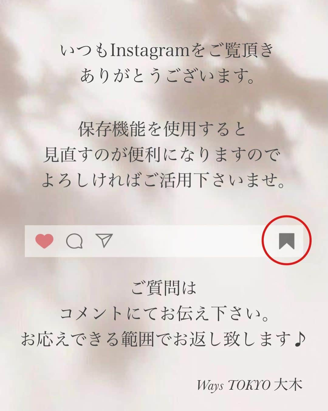 大木光さんのインスタグラム写真 - (大木光Instagram)「今季オススメアイシャドウパレットのご紹介🙋‍♂️ @suqqu_official  シグニチャーカラーアイズ 08 風撫 -KAZENADE  配色がたまらなく素敵かつお洒落顔も叶えてくれる最強パレット🔥  swipe▷▷ でアイメイクの詳細を載せていますのでよろしければ♪  一見難しそうに感じる配色も 実は黄色人種の肌色にフィットするカラー！  ちなみにこのオレンジと青み、実は同系色の色味のため色同士も馴染むんですよね😳！  スキンケアは全てNARSのものを使っていきました。また改めて投稿したいと思います！ . 遅くなりましたが 後程コメント返させていただきますー✍️ そして最近嬉しいコメントを沢山頂けて幸せです☺️！ . @suqqucircle  #メイク#suqqu #スック#suqquアイシャドウ #アイシャドウ#アイメイク#アイライン#addiction #アディクション #春メイク #nars」3月22日 20時20分 - hikaru027