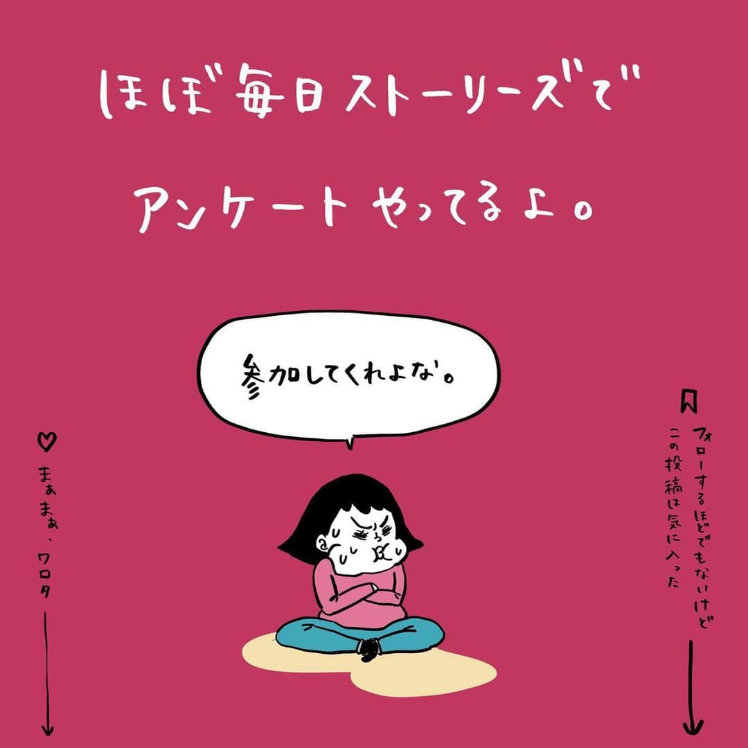 ふみさんのインスタグラム写真 - (ふみInstagram)「何でもそうだが、仮想通貨はとくに！勉強してから始めよう！  #fuuuuumix調べ   #仮想通貨 #仮想通貨初心者 #仮想通貨女子 #投資 #投資初心者 #自己投資 #あるある」3月22日 21時32分 - fuuuuumix