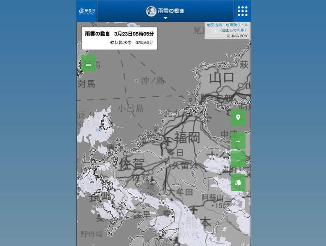 福岡放送「バリはやッ!」さんのインスタグラム写真 - (福岡放送「バリはやッ!」Instagram)「☀️気象予報士　よねちゃん🌧 　#晴れたらいいyone ☺💕  早い所は朝から雨で 昼前後〜夕方に数ミリ程度の雨☔️ 内陸中心ですが沿岸も雨具があると🙆‍♀️  『お天気すごろく』🎲 天気変化早く、寒暖差も大‼️ 毎日がスペシャルなマスに...😅  #福岡　#佐賀 #バリはやお天気 #米倉絵美 #気象予報士 #図工予報士」3月23日 8時14分 - barihaya