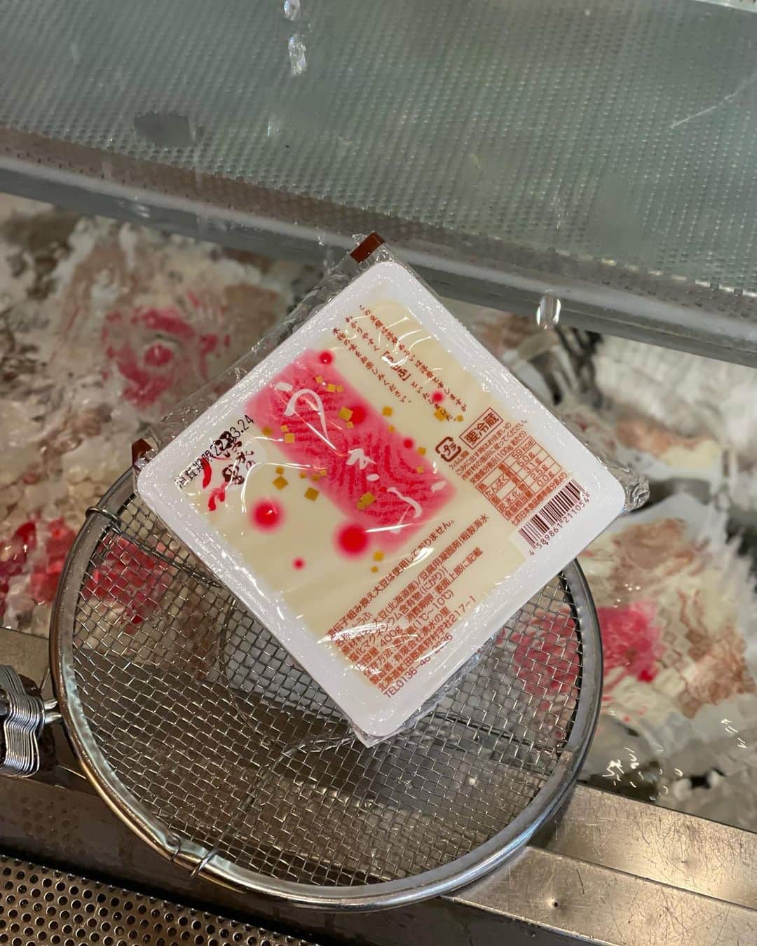 木本泉さんのインスタグラム写真 木本泉instagram 羊蹄山の湧水で作ったお豆腐 毎回行くと湧水を汲みに行って それでコーヒーをいれるのが楽しみ 今回はお豆腐も買ってみました 京都のお豆腐も美味しいけど こちらのお豆腐も美味しいかな 離乳食を