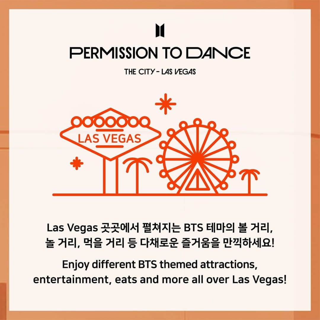 BTSさんのインスタグラム写真 - (BTSInstagram)「SEE YOU AT BTS PERMISSION TO DANCE ON STAGE – LAS VEGAS | AND MORE 🌆 MAP & WAIT TIMES | BTS PERMISSION TO DANCE THE CITY – LAS VEGAS  #BTS #방탄소년단 #PTD_ON_STAGE_LV #PermissiontoDance」3月24日 9時01分 - bts.bighitofficial