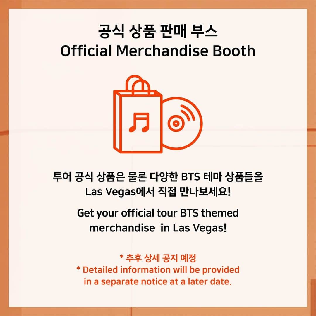 BTSさんのインスタグラム写真 - (BTSInstagram)「SEE YOU AT BTS PERMISSION TO DANCE ON STAGE – LAS VEGAS | OFFLINE 🏟 CONCERT | IN-PERSON PROGRAM | MERCHANDISE | OFFICIAL LIGHT STICK | LIVE PLAY  #BTS #방탄소년단 #PTD_ON_STAGE_LV #PermissiontoDance」3月24日 9時02分 - bts.bighitofficial