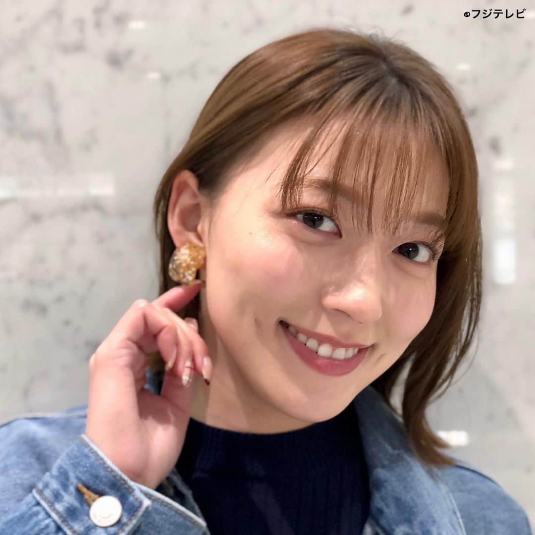 フジテレビ「めざましテレビ」さんのインスタグラム写真 - (フジテレビ「めざましテレビ」Instagram)「ファッション雑誌CanCamとコラボした お天気コーナー「きょう何着て行く？」 阿部華也子の毎日のコーデを紹介♪  ３月２４日（木）  【今日のコーデ】 ・ジャケット→ @gap_jp ８９９０円 ・ニット→ @willselection_official 　８４７０円 ・スカート→ @apuweiser_official 　２万３１００円 ・靴→ @dianashoespress １万７６００円 ・イヤリング→ @gu_for_all_ ７９０円    【コーデのポイント】 透け感のあるチュール素材と✨ 花柄刺しゅうでロマンティックに仕上げたスカートが 着映えを約束😊👏  ドラマティックに広がるフレアシルエットも相まって シンプルニットに合わせるだけでも 華やかさがアップします❣️  春のお出かけにぴったり🌸  #めざましテレビ #きょう何着て行く？ #阿部華也子 #今日のコーデ #コーデ #CanCam #今日のファッション#ootd #きょう何着て行く？は月〜金朝6時22分ごろ放送📺 #スタイリストたなべさおり #かやちゃん #きれいめコーデ #きれいめカジュアル #大人コーデ #春コーデ #オフィスカジュアル #上品コーデ #アナウンサー衣装」3月24日 18時15分 - mezamashi.tv