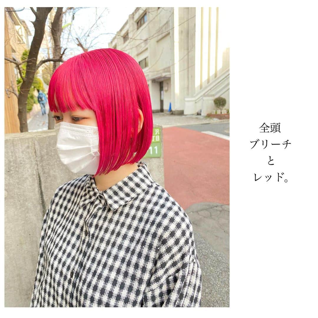 オオモトさんのインスタグラム写真 - (オオモトInstagram)「赤のまとめも久しぶりに投稿しますね🤚🏻🔥 ・  WOM  代表　オオモト @bobby_omoto_style @wom_hair_ ・ 直近空き予約や、日々の髪型はストーリーにて随時投稿しております🤚🏻 ・ お値段、ご予約方法、場所、などはストーリーハイライトに明記しております✨ 税抜表示 ご新規様ブリーチ最終受付17時半  ・ ・」3月24日 21時12分 - bobby_omoto_style
