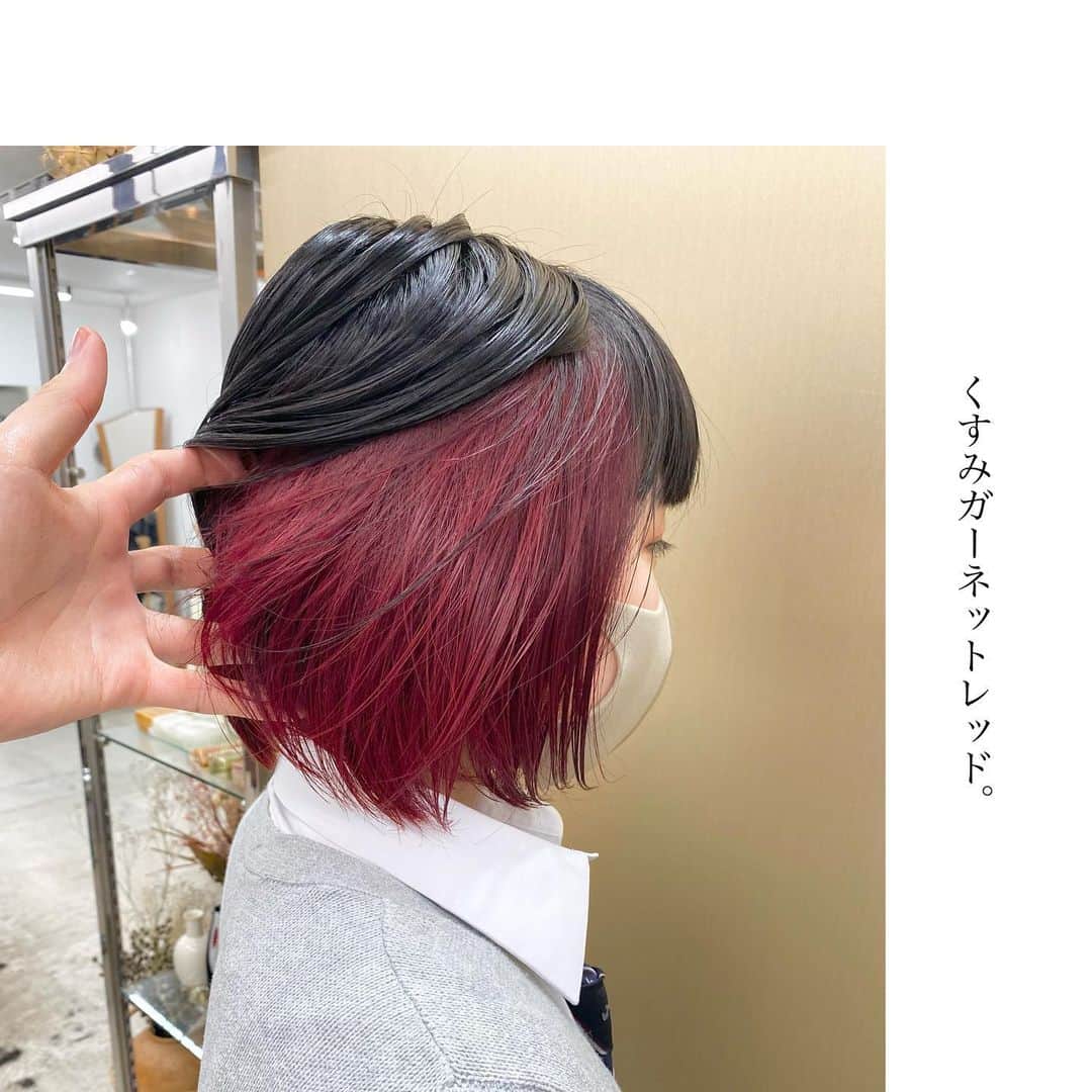 オオモトさんのインスタグラム写真 - (オオモトInstagram)「赤のまとめも久しぶりに投稿しますね🤚🏻🔥 ・  WOM  代表　オオモト @bobby_omoto_style @wom_hair_ ・ 直近空き予約や、日々の髪型はストーリーにて随時投稿しております🤚🏻 ・ お値段、ご予約方法、場所、などはストーリーハイライトに明記しております✨ 税抜表示 ご新規様ブリーチ最終受付17時半  ・ ・」3月24日 21時12分 - bobby_omoto_style