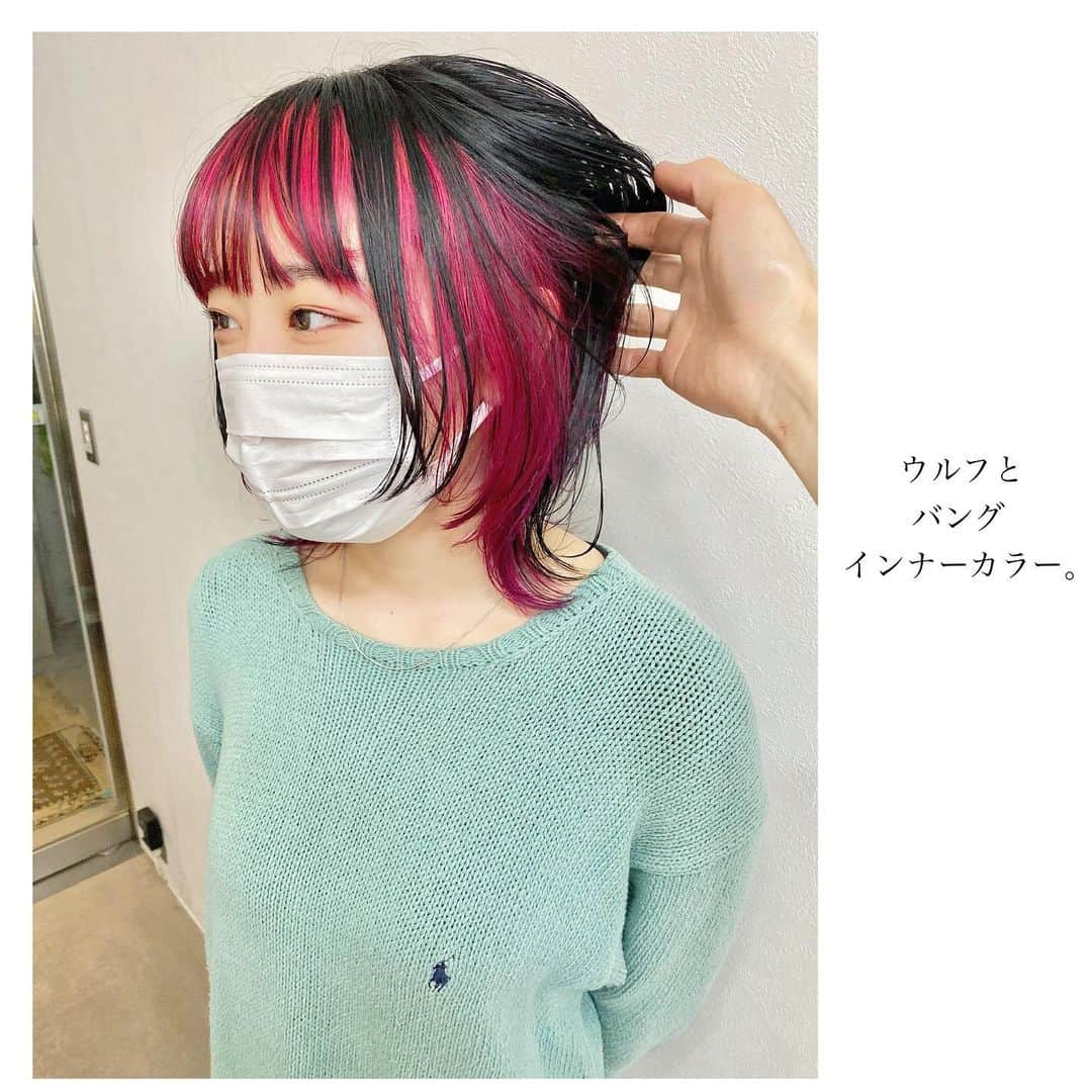 オオモトさんのインスタグラム写真 - (オオモトInstagram)「赤のまとめも久しぶりに投稿しますね🤚🏻🔥 ・  WOM  代表　オオモト @bobby_omoto_style @wom_hair_ ・ 直近空き予約や、日々の髪型はストーリーにて随時投稿しております🤚🏻 ・ お値段、ご予約方法、場所、などはストーリーハイライトに明記しております✨ 税抜表示 ご新規様ブリーチ最終受付17時半  ・ ・」3月24日 21時12分 - bobby_omoto_style