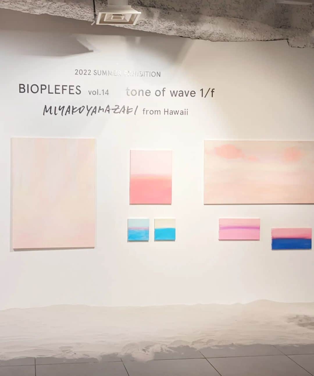 小野恵美さんのインスタグラム写真 - (小野恵美Instagram)「@biople FESに行ってきました🕊️🌿  オーガニックで身体に優しいコスメや食品、サプリなど最新の情報が手に入り、とても勉強になりました✨✨  @asamiyukiko  いつも本当にありがとう♡  @harayuki09 さんのブランド @im_official.jp の新しいボディオイル🕊️プレママさんにもオススメです💕  #ビープルフェス #biople」3月25日 0時07分 - onoemi_official