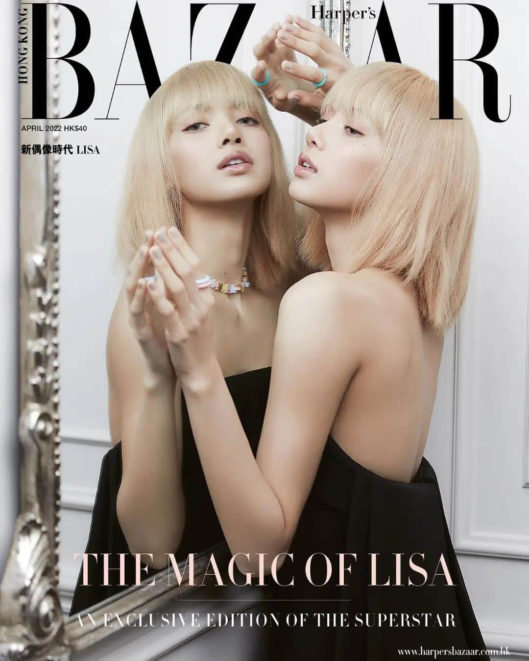 リサさんのインスタグラム写真 - (リサInstagram)「LISA x CELINE for Harper's Bazaar Hongkong April Issue ❤️‍🔥 . . . #LISA #LALISA #리사 #블랙핑크 #BLACKPINK #LALISAMANOBAN #LALISAMANOBAL #blackpinklisa #lisablackpink」3月25日 10時51分 - lisa.blackpink