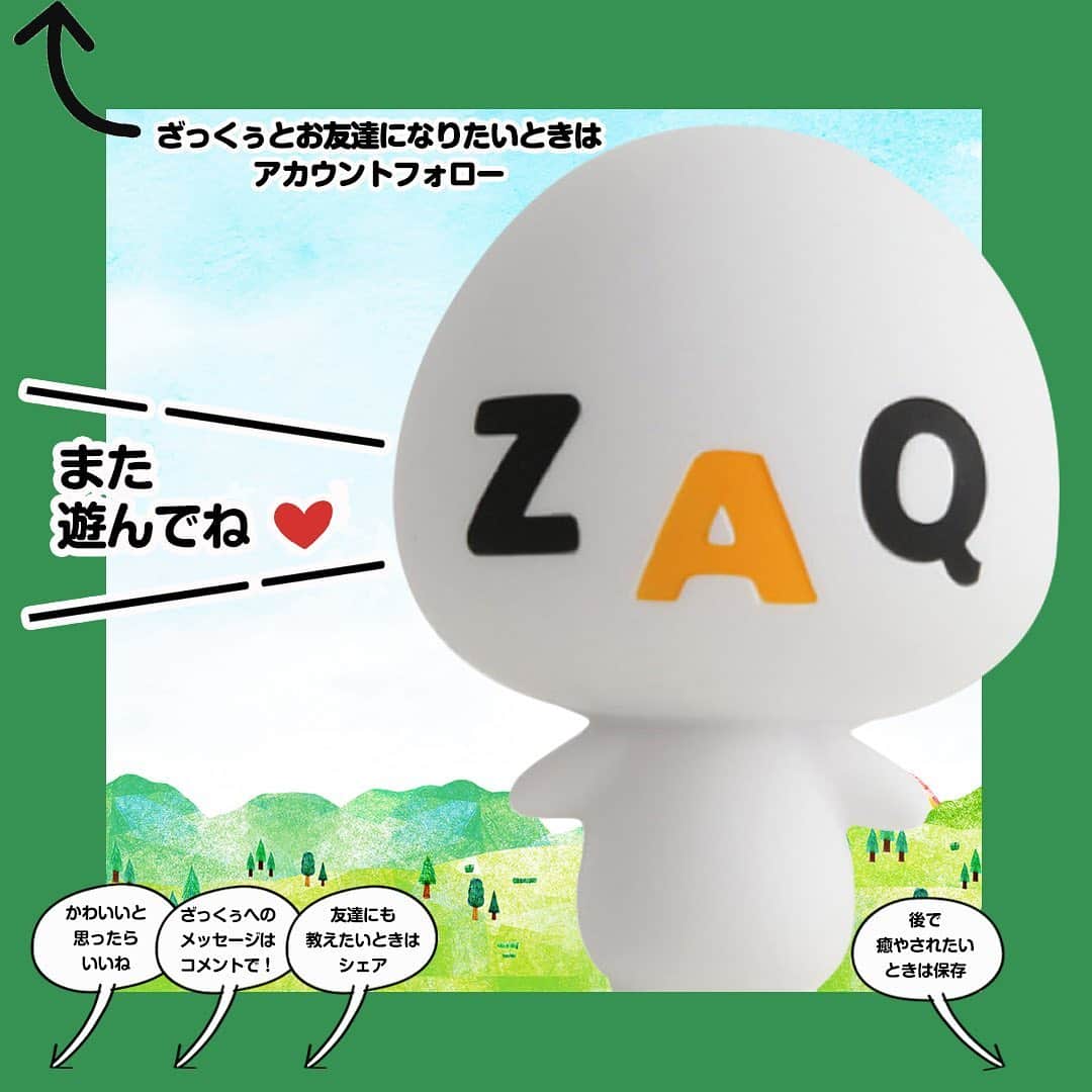 ざっくぅ 公式instagramさんのインスタグラム写真 ざっくぅ 公式instagraminstagram ざっくぅクラフトに新生活編が追加 お名前シールやフードピックが簡単に作れるよ 詳しくは プロフィールから公式サイトへ 作ったアイテムは ざっくぅと