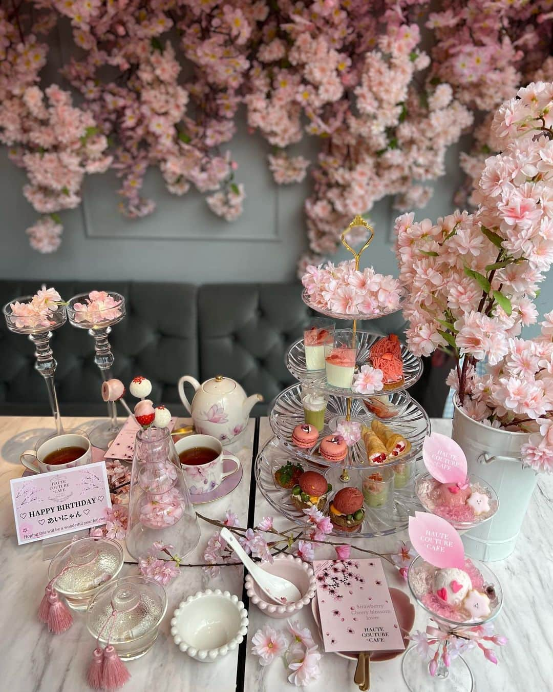 あいにゃんさんのインスタグラム写真 - (あいにゃんInstagram)「お花見行きたい🌸 * * #hautecouturecafe #afternoontea #sweets #アフタヌーンティー #アフタヌーンティー巡り #オートクチュールカフェ #中目黒カフェ #中目黒 #桜 #桜スイーツ #東京カフェ #カフェ巡り #ピンクカフェ #インスタ映え  #誕生日プレゼント #誕生日サプライズ #被写体 #メイド #コンカフェ #コンカフェ嬢 #サロモ #アイドル #隠しきれないヲタク #春コーデ #春服コーデ #量産型 #japanesegirl#followforfollowback #いいね返し #フォローミー」3月25日 20時04分 - ainyan0310