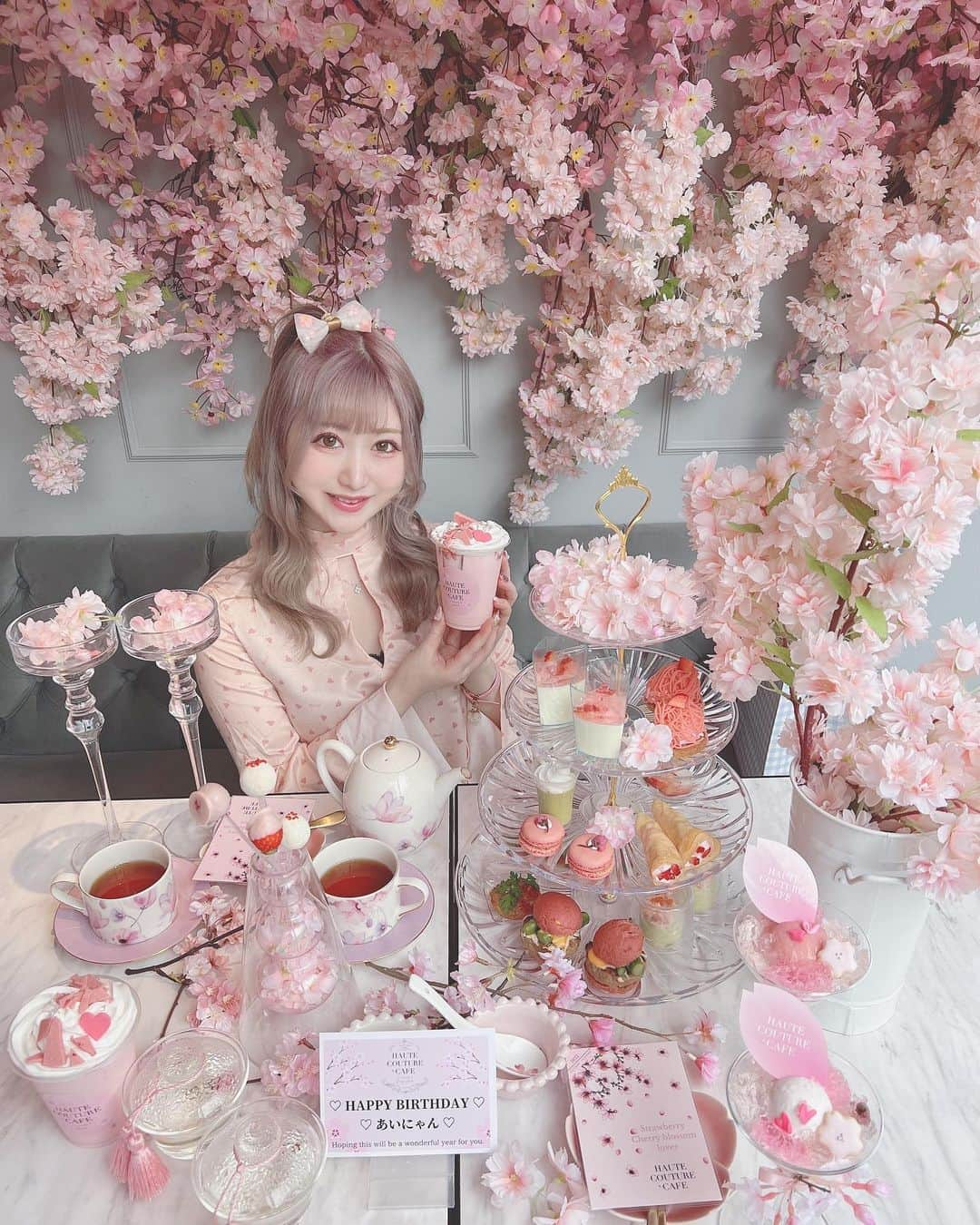 あいにゃんさんのインスタグラム写真 - (あいにゃんInstagram)「お花見行きたい🌸 * * #hautecouturecafe #afternoontea #sweets #アフタヌーンティー #アフタヌーンティー巡り #オートクチュールカフェ #中目黒カフェ #中目黒 #桜 #桜スイーツ #東京カフェ #カフェ巡り #ピンクカフェ #インスタ映え  #誕生日プレゼント #誕生日サプライズ #被写体 #メイド #コンカフェ #コンカフェ嬢 #サロモ #アイドル #隠しきれないヲタク #春コーデ #春服コーデ #量産型 #japanesegirl#followforfollowback #いいね返し #フォローミー」3月25日 20時04分 - ainyan0310