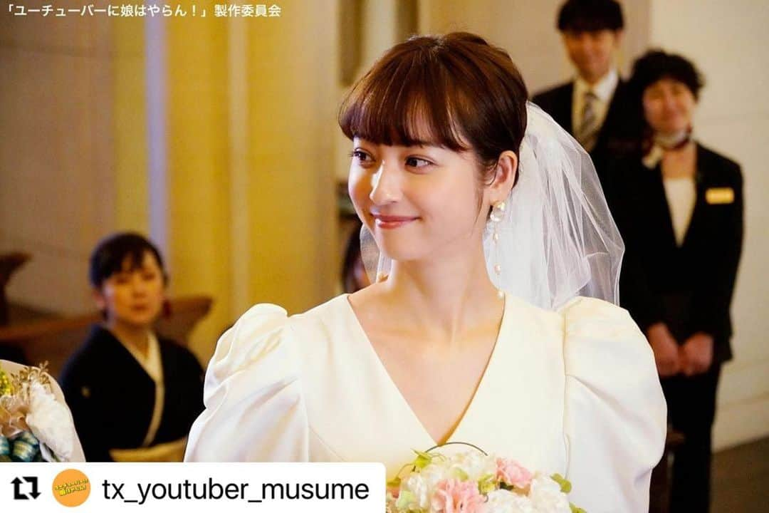 佐々木希さんのインスタグラム写真 - (佐々木希Instagram)「遂に来週月曜日、 最終回です！！！まさかの展開です🥺  #Repost @tx_youtuber_musume with @make_repost ・・・ ／ #ユーチューバーに娘はやらん！ 3/28(月)よる11時6分放送📣💥 ＼ いよいよ最終回🌪  千紗(#佐々木希)が最後に選ぶのは、 ユーチューバー⁉️ それともテレビマン⁉️  "悲劇の花嫁"が迎える90日後の結婚式💐  ……最後に隣にいるのは誰⁉️  ぜひ予想してみてください🙌✨」3月25日 21時13分 - nozomisasaki_official