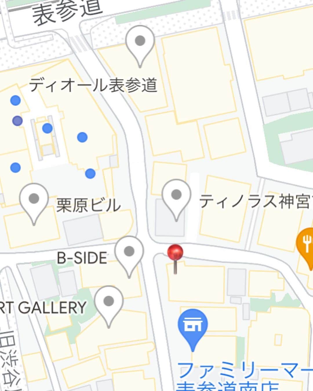 RIEさんのインスタグラム写真 - (RIEInstagram)「❤︎ 𝐂𝐇𝐀𝐍𝐄𝐋 ❤︎ ⁡ まるで海外のよう🩰🫧 おしゃれなCHANELの店舗を発見💋 ⁡ CHANEL BEAUTY HOUSE AT TOKYO 🫶🏼 フレグランス&ビューティーの ポップインスペースで4/1オープンだそう💄  ピンクの入り口が可愛すぎて🎀 道行く人たちが「何だろう？」って立ち止まってた🎟  ⁡ 3枚目には地図も載せたので ［保存］してお近くに訪れた際は 是非チェックしてみてください🗺 ⁡ ⁡ ⁡ #chanel #chanelbeauty #chanelbeautyhouse #chanelmakeup #chanellover #chanellove #chanelcoco #exteriordesign #exterior」3月27日 10時50分 - rie_tabi