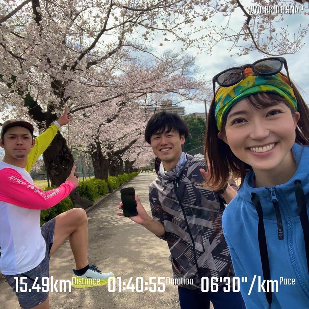 長谷川朋加さんのインスタグラム写真 - (長谷川朋加Instagram)「♡  ✎५⋆*{ お花見ラン🌸 } ୨୧-------------------------------- ୨୧  にいやんとまさとっちとらんらんらん🏃‍♀️  朝から15km走れて大満足のお花見ラン！ 久しぶりの駒沢公園は賑わっていたなぁ😚 桜って癒される〜♪  ゆるジョグしながらおしゃべりして たくさん汗をかいて健康的💪🏻 もりもり食べるためにガシガシ走る🏃‍♀️ 走った後はハンバーガー🍔 ここのハンバーガーが大好きなのです！！  今宵も楽しくハッピーに🏃‍♀️💗  ୨୧ -------------------------------- ୨୧ #やりたい事は全部やる #全力前向き前のめり #走るの大好き」3月27日 18時16分 - hasegawatomoka