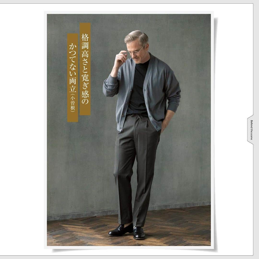 MEN'S EX 男性総合ファッション誌『メンズ・イーエックス』公式アカウントさんのインスタグラム写真 - (MEN'S EX 男性総合ファッション誌『メンズ・イーエックス』公式アカウントInstagram)「.  編集長・平澤＆エディター小曽根の  ＂今、買い＂の  「ダルクオーレ トラウザーズ」 　対談レビュー！  ここからは編集長・平澤も交えて、 ダルクオーレ トラウザーズのクオリティをレビュー。 今季の新作とともに、その魅力を解説しよう。　 　  小曽根　ダルクオーレの既製パンツが始動！と聞いたときは、　 　　　　“多分価格は10万円くらいかな”なんて予想していました　 　　　　けれど、蓋を開けてみれば4万円台〜！　 　　　　これは驚きましたよね。　  平澤　　サルトリアのパンツとしては信じられない価格だね。　  小曽根　で、ビスポークのように手縫いではなくマシンメイドと　 　　　　聞いたときは納得した一方で、“じゃあ、どこかの　 　　　　OEMファクトリーに生産を委託してるってことね…… 　　　　と邪推してしまったのですが、まさかの自社製というこ 　　　　で再びテンション最高潮！という次第です。　  平澤　　ジャケットは手縫いとミシン縫いで仕上がりや着心地 　　　　大きく変わってくるけれど、パンツに関しては型紙とかの　 　　　　設計が一番重要で、縫製はジャケットほどハンドと　 　　　　マシンの差が大きくないとも言われているよね。　  小曽根　ですね。設計に関しては超一流パンタロナイオの　 　　　　パスクァーレ・ダルクオーレさんが手がけているので、　 　　　　つまりコスパとしてはかつてないほど優秀ということに　 　　　　なります。　 　 平澤　　実際に穿いたところを見ても、さすがサルトリアの　 　　　　パンツ！という感じだね。クリースもピシッと落ちて　 　　　　いるし、実寸には適度なゆとりがあるのに、見た目は　 　　　　スラッとスマートに見える。上半身も含めて、スタイル　 　　　　全体が美しく見えるのが凄い 　 〈続く〉※MEN’S EX  Spring 2022より  ◁◁◁ Read more……swipe left ◁◁◁  　 　  ご不明点ご質問は、運営事務局まで！ ☎︎0120-776-796 　 　 　  #mens_ex #メンズエグゼクティブ　 #magazine #fashionmagazine #fashiongram #fashionstyle #fashion #mensfashion  #suitstyle #jacket #jacketstyle #tie #tiedup #スーツ #ootd #ootdfashion #ootdstyle #mnswr #dalcuore」3月28日 17時50分 - mens_ex