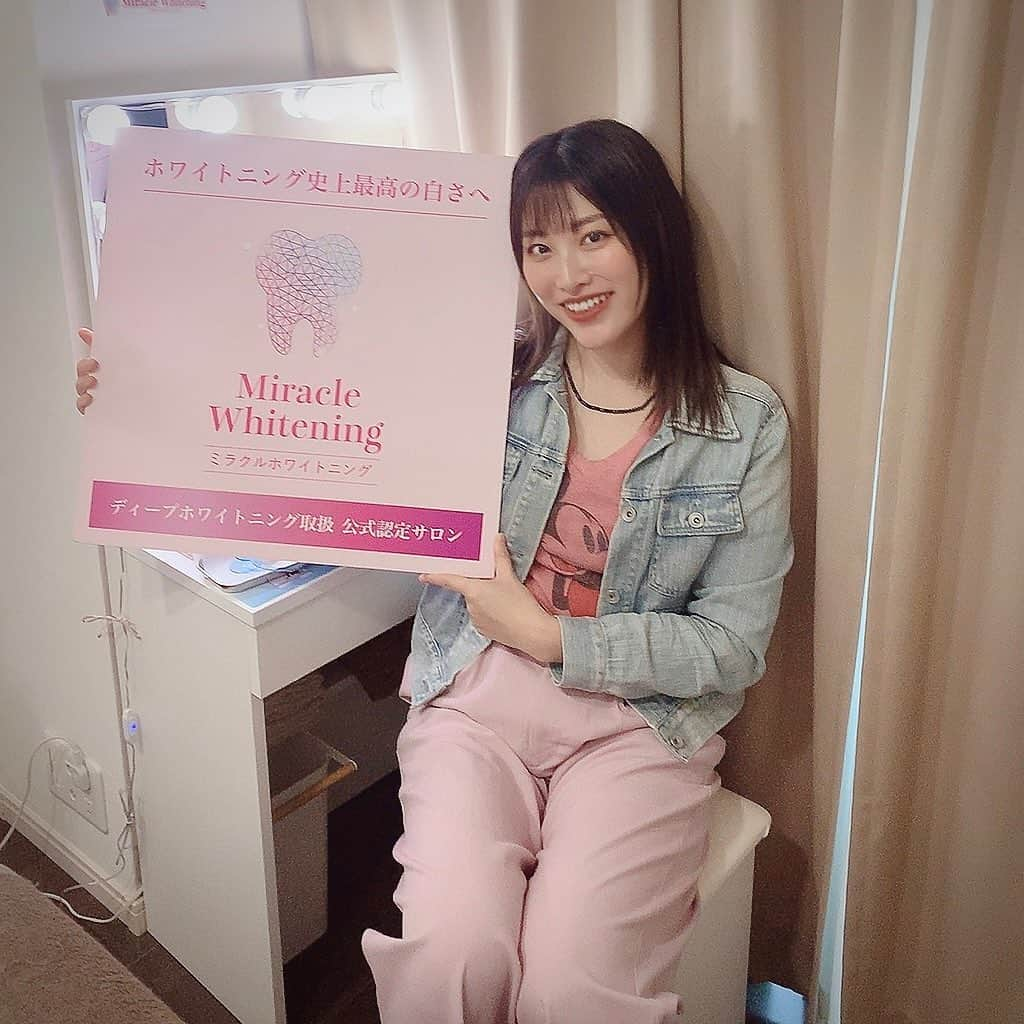 春原未来さんのインスタグラム写真 - (春原未来Instagram)「コーヒーとワインが大好きだから,着色しやすくて…久々にホワイトニング行ってきたよー🦷✨  セルフだから自分で薬剤塗るけど,塗り方もアドバイスくれるし照射のセッティングはスタッフさんがやってくれたから簡単でした！20分の照射でも効果を感じられて良き👍継続したらもっと白くなるって言われた‪‪☺︎‬ 歯医者さんのホワイトニングは痛みを感じたけど,こちらは全く感じない！お昼寝してるうちに終わりました。笑  お店のアカウントはこれ👇 @miracle.whitening.ginza @mw.ginza708  予約取りやすいし,インスタのDMから取れるから気になる方は是非行ってみてー！ 桜はお店の近くの公園の🌸  I love coffee and wine, so my teeth are easy to color.  I've been whitening for the first time in a long time.  I will stop drinking today🍷  東京都中央区築地1-12-16プレミアム銀座イースト701 東銀座駅徒歩3分  #ホワイトニング #whitening #セルフホワイトニング専門店 #セルフホワイトニング #selfwhitening #銀座ホワイトニング #銀座 #ginza #築地ホワイトニング #ミラクルホワイトニング銀座 #miraclewhite #口元美人 #美歯 #見られる意識 #ピンクコーデ #桜 #sakura #お花見 #cherryblossoms」3月28日 18時19分 - sunohara_miki