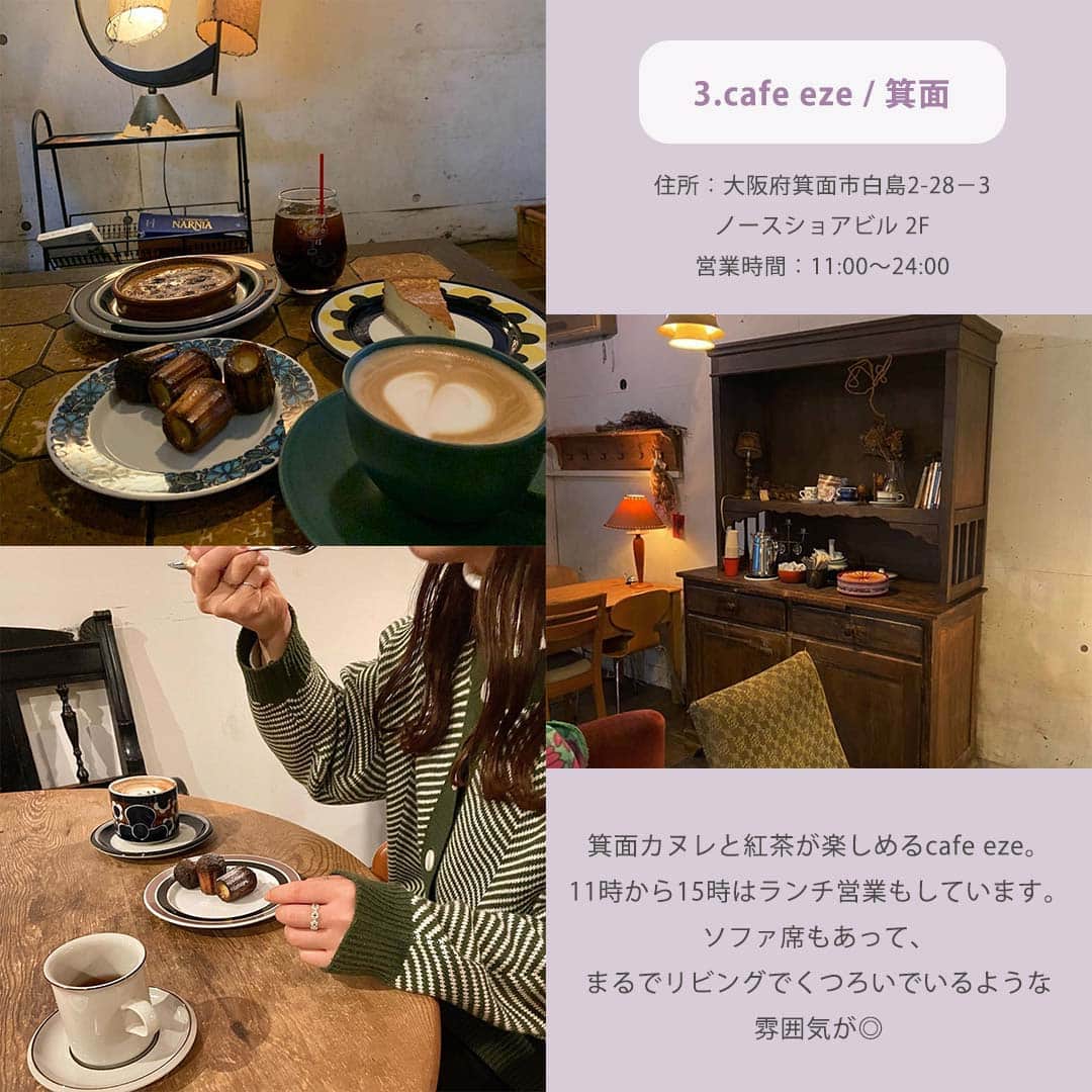 MERYさんのインスタグラム写真 - (MERYInstagram)「【大阪】 #夜カフェ で大人の時間を楽しむ🌙⁣ .⁣ 友達やパートナーと、長い夜を満喫できるカフェをご紹介☕️⁣ 大阪旅行をしたときにも訪れてみて🍩⁣ .⁣ 1.cafe NAMS / 北加賀屋（ @nams_cafe ）⁣ 2.INC&SONS / 淡路町（ @inc_sons ）⁣ 3.cafe eze / 箕面（ @cafeeze_minoh ）⁣ 4.パーラー淀屋橋 / 淀屋橋（ @parloir_yodoyabashi ）⁣ 5.チュロスとアイス / 梅田（ @churosice ）⁣ .⁣ photo by @________.aya.77 @ichiko1525 @__star5s @meow___25 @momolog_jp @silver_oo8 @omusubi.kororinn @_so____711 @tsukushi__m @noiko39 @___channmai___ @fake.chiemi @momo_318r @ayu__ayuu_⁣ .⁣⁣ MERYでは他にも「かわいい」に近づけるさまざまな情報を発信しています。⁣⁣ @mery_spot おしゃれなカフェやお出かけ情報満載☕⁣ @mery.beauty コスメ・美容に特化した情報をお届け♡⁣ こちらもぜひチェックしてみてください！⁣⁣ .⁣ ※記載している情報は異なる場合があります。事前にご確認ください。お店の感染予防対策にも必ず従い、安全に楽しむことを心がけましょう。⁣⁣⁣ .⁣ #大阪カフェ #夜カフェ #大阪夜カフェ #cafenams #inc_sons #cafeeze #パーラー淀屋橋 #チュロスとアイス #大阪観光 #大阪旅行」3月28日 21時00分 - mery.jp