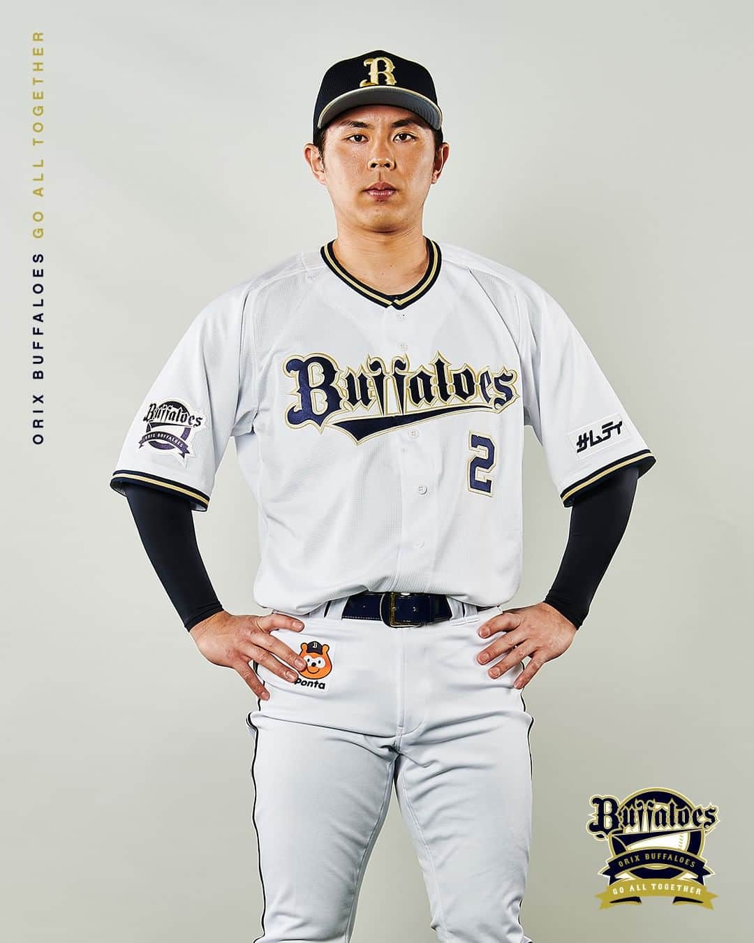なにわ男子 藤原丈一郎 オリックス・バファローズ ユニフォーム オリックス・バファローズ 藤原丈一郎 なにわ男子 ユニフォーム