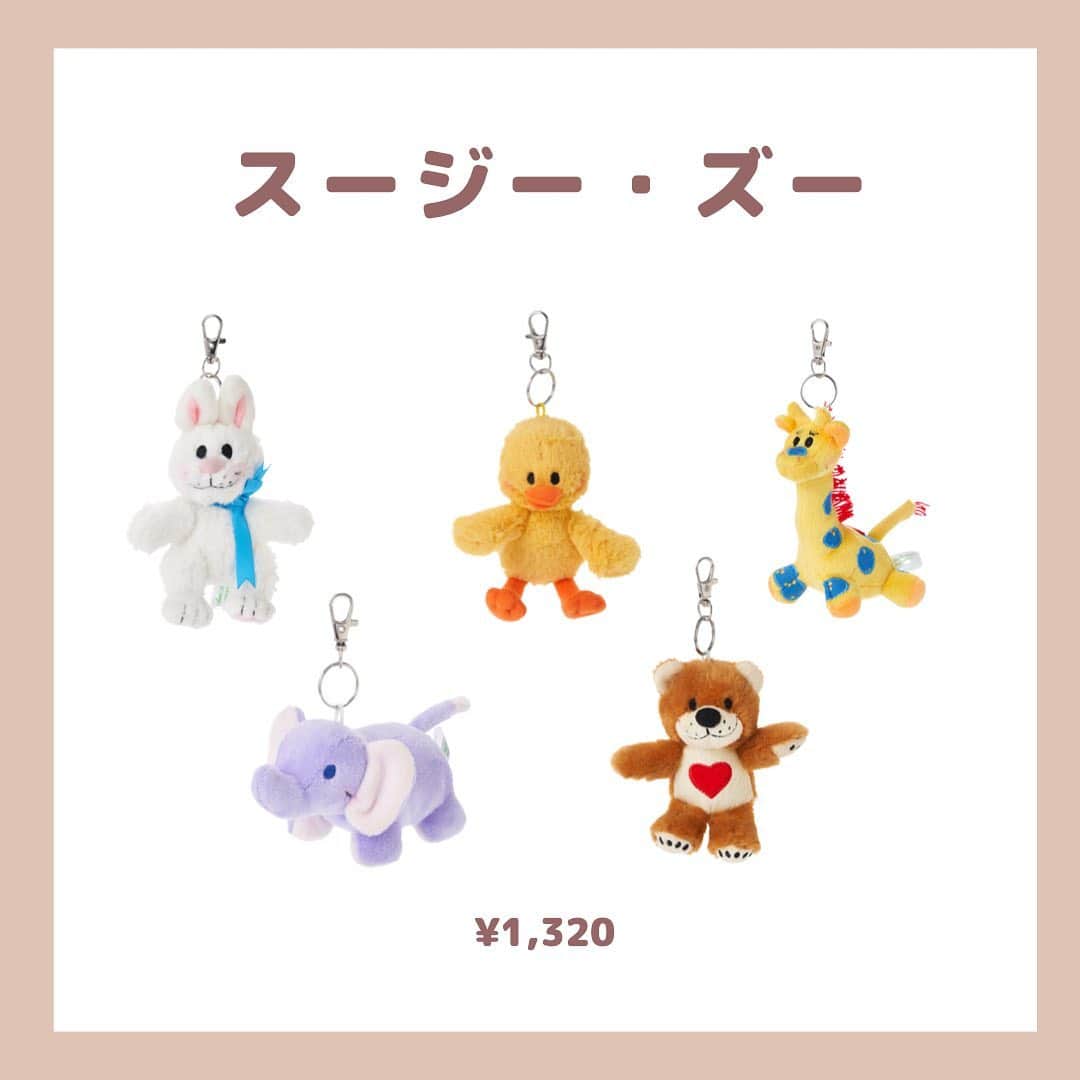 MOVE / ムーブさんのインスタグラム写真 - (MOVE / ムーブInstagram)「【PLAZA】キャラクターキーホルダーが可愛すぎる🤦‍♀️💗  #milk_web をつけて投稿してみてね  #キーホルダー #プラザ #プラザ購入品 #ニキ #キーチェーン #誕生日プレゼント #ガチャガチャ #自分へのご褒美 #サプライズバースデー #ひつじのショーン #ゲーム女子 #スージーズー」3月29日 17時30分 - milkmag_official