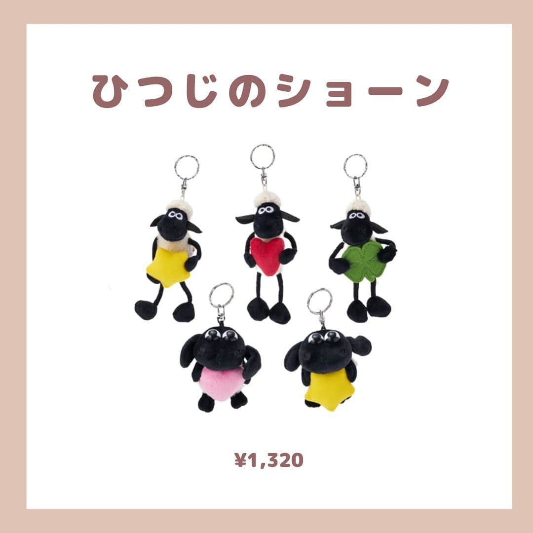 MOVE / ムーブさんのインスタグラム写真 - (MOVE / ムーブInstagram)「【PLAZA】キャラクターキーホルダーが可愛すぎる🤦‍♀️💗  #milk_web をつけて投稿してみてね  #キーホルダー #プラザ #プラザ購入品 #ニキ #キーチェーン #誕生日プレゼント #ガチャガチャ #自分へのご褒美 #サプライズバースデー #ひつじのショーン #ゲーム女子 #スージーズー」3月29日 17時30分 - milkmag_official