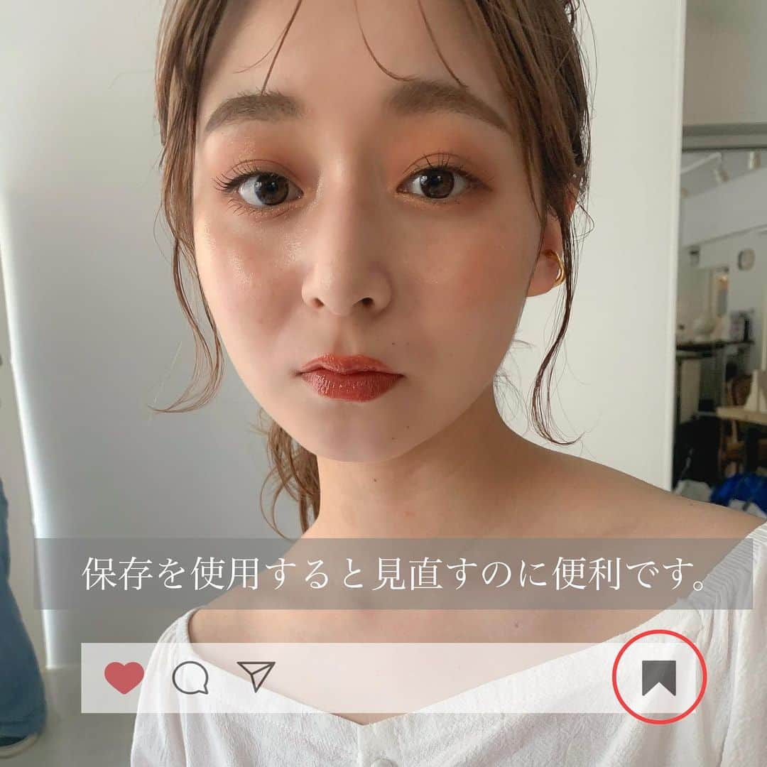 大木光さんのインスタグラム写真 - (大木光Instagram)「○潤いハイライトMAP  ハイライトを使用し艶と潤いのある顔に！ より立体感が欲しい場合はパウダーも使用します♪ swipeでチェックしてみて下さい🙋‍♂️  ・練りハイライト使用部位 頬の内側、目尻下、目頭  ・パウダーハイライト おでこ、鼻根、鼻の頭、顎  の様な使用方法が多いです♪  又、おでこに広げる際に白鳳堂（品番不明） 鼻根、鼻の頭にはNARSのブラシを使用しています！  他にも様々なハイライトの使い方がありますがよろしければ参考にしてみて下さい✨  #メイク#ハイライト#ハイライトパウダー #メイク#lauramercier #ローラメルシエ #hince #ヒンス #nars #ナーズ」3月29日 20時10分 - hikaru027