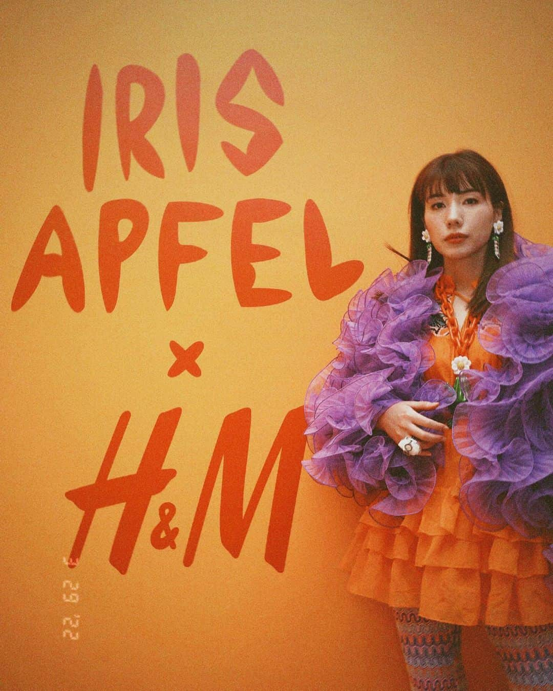 仲里依紗さんのインスタグラム写真 - (仲里依紗Instagram)「アイリス・アプフェル生誕100周年を祝した「Iris Apfel x H&M」コレクションの発売を記念したスペシャルなイベントに行って来たよ👵❤️✨  私もアイリスみたいにスーパー派手派手ばあちゃんになる🧡💜🧡💜  今日も買い物できて幸せでした😂🛍  #エイチアンドエム  #IrisApfelxHM  #FindYourInnerIris  @Iris.apfel @hm」3月29日 22時38分 - riisa1018naka