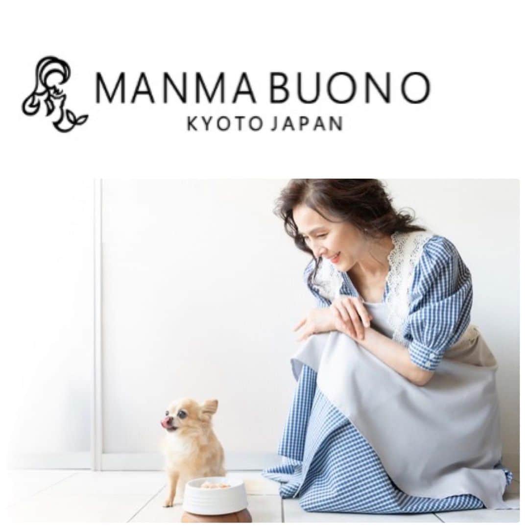 杉本彩さんのインスタグラム写真 - (杉本彩Instagram)「* *  『MANMA BUONO』マンマボーノ 本日オープン🎉  @manmabuono   地元 京都の友人が立ち上げたペットフード『マンマボーノ』は、  動物と人の健康と幸せのための  安全で良質な素材にこだわる  ママの手作りごはんを目指したフードです💖  京都の仲間たちが協力し、フードの開発と運営をしています。  現在は、おかずと表現している「地鶏一番だしそぼろ煮」と「無農薬野菜の炊いたん」  そして、ごはんと表現している「犬のドライフード」という展開のみですが、  今後、種類を増やしていき、  また、猫のフードも開発する予定です🐈‍⬛  『MANMA BUONO (マンマボーノ )〜KYOTO JAPAN〜』 @manmabuono   初回お試しセットもありますので、ワンちゃんの美味しい喜びと、健康ライフにお役立てください😉  #マンマボーノ #MANMABUONO #MANMABUONOKYOTOJAPAN #ママの手作りごはん #犬の手作りごはん  #安全なペットフード  #犬のごはん #犬のおかず #地鶏一番だしそぼろ煮 #無農薬野菜の炊いたん」3月30日 9時29分 - sugimoto_aya0719