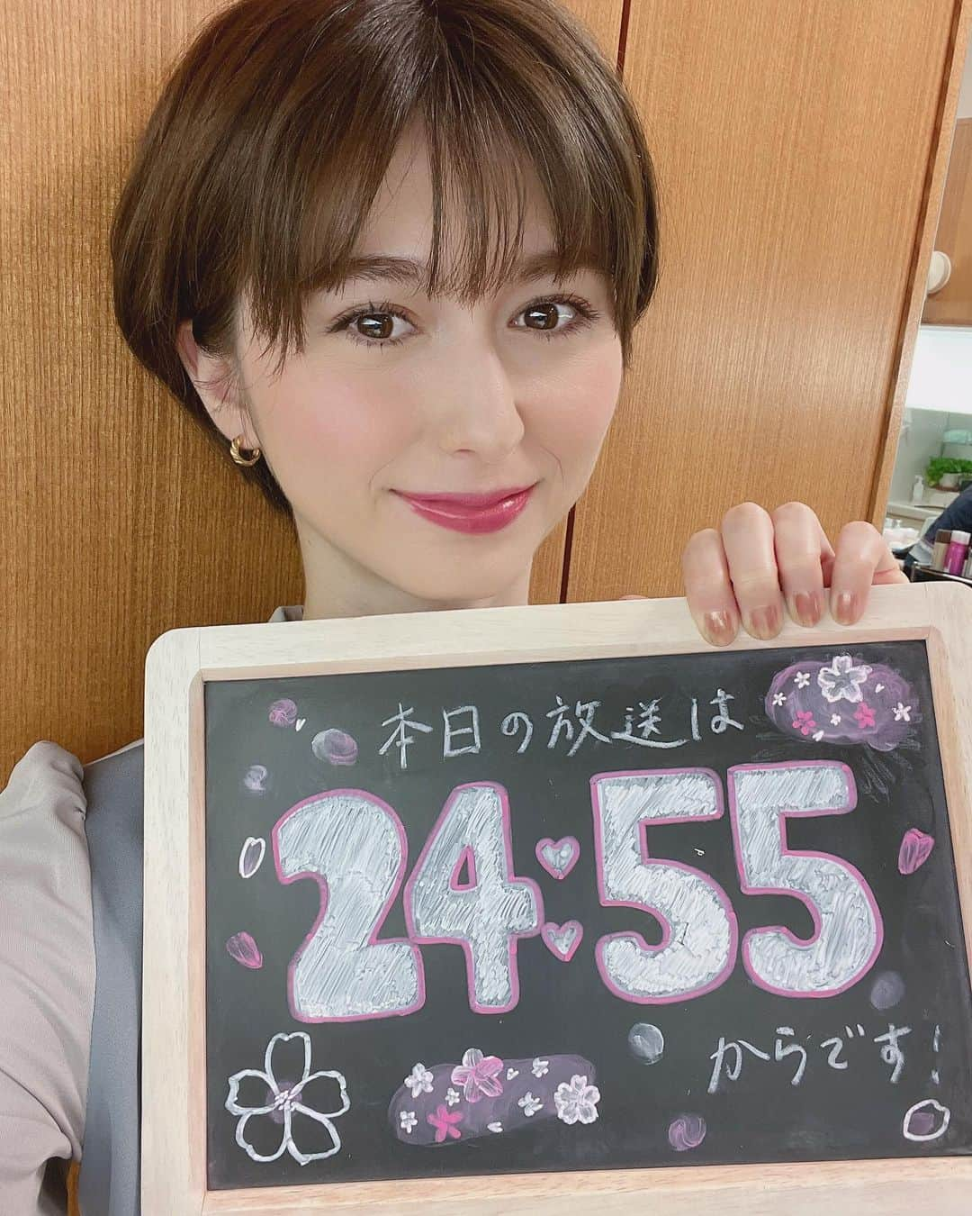 TBS「ビジネスクリック」さんのインスタグラム写真 - (TBS「ビジネスクリック」Instagram)「3月30日(水)の #ビジネスクリック は24:55からの放送です💗 #菜波 キャスターが生放送でお伝えいたします！  後提供もお見逃しなく💐 菜波キャスター最後の放送です🥺 是非ご覧ください〜！✨  #TBS #ビジクリ」3月31日 0時04分 - business_click