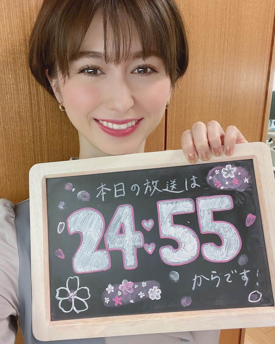 TBS「ビジネスクリック」さんのインスタグラム写真 - (TBS「ビジネスクリック」Instagram)「3月30日(水)の #ビジネスクリック は24:55からの放送です💗 #菜波 キャスターが生放送でお伝えいたします！  後提供もお見逃しなく💐 菜波キャスター最後の放送です🥺 是非ご覧ください〜！✨  #TBS #ビジクリ」3月31日 0時04分 - business_click