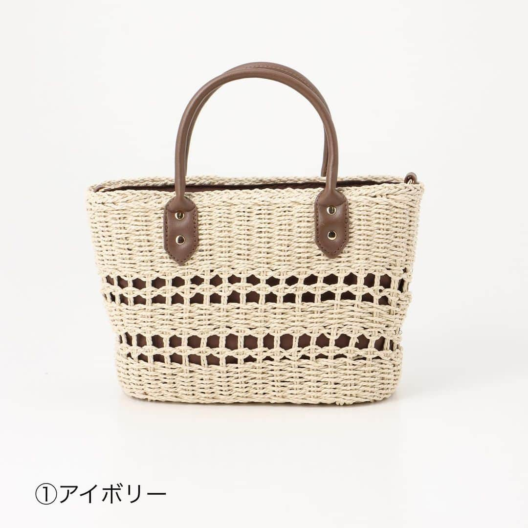 ハニーズ公式さんのインスタグラム写真 - (ハニーズ公式Instagram)「夏にぴったりの雑材トートBag 取り外しのショルダーストラップ付きなのでコーデに合わせて使い分けもGood！ 『雑材ハンドBag（小）』￥2280 ・241121774591 ・241121774592 ・241121774598 ・241127774599  画像をタップすると商品ページにとぶことができます☺︎ #夏Bag #雑材 #かごBag #ショルダーBag #Honeys #ハニーズ #fashion #R_fashion #ootd #プチプラ #高見え #置き画 #置き画くら部 #きょコ #ハニマニ #ハニジョ」3月31日 18時02分 - honeysofficial