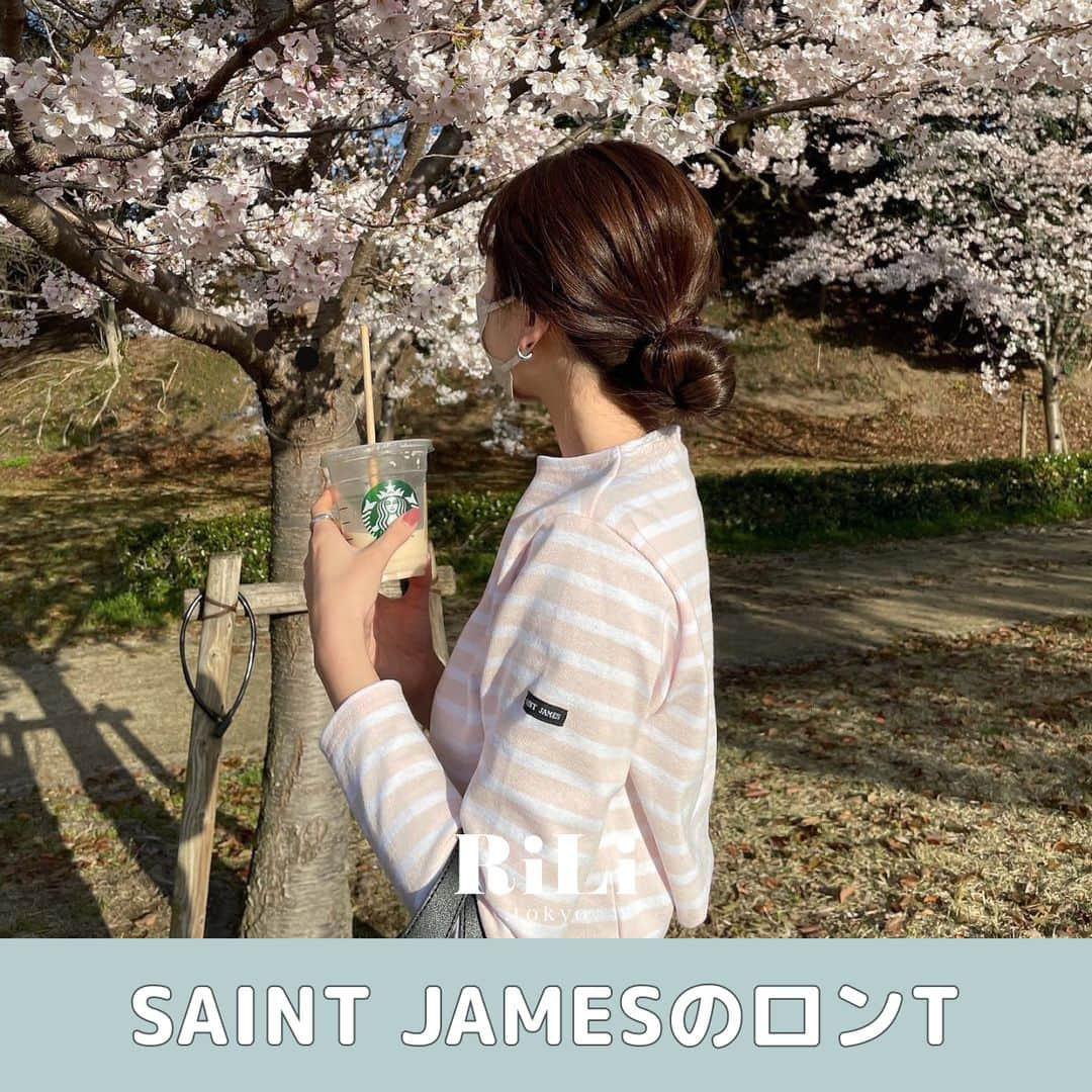 RiLiさんのインスタグラム写真 - (RiLiInstagram)「1枚でもレイヤードでもOK💙な⁣ 【SAINT JAMESのロンT】⛴️💭⁣ ⁣ .⁣ 毎年春になると着たくなる⁣ SAINT JAMES（セントジェームス）🍓⁣ .⁣ 【SAINT JAMESのロンT】が⁣ 今年の春も大活躍間違いなしだよ🏃🏻‍♀️💞⁣ .⁣ 1枚で着てもおしゃれこなれ感が⁣ 出ちゃうから魅力にハマって⁣ 何枚もほしくなっちゃうよね🥰🥰⁣ .⁣ ピンクがトレンドの今年は⁣ ピンクやピンクボーダーの⁣ アイテムを選んでいる子も🍑⁣ .⁣ キャミワンピやサロペットとの⁣ 重ね着としても使えるよ👖⁣ .⁣ 今年もSAINT JAMESの⁣ アイテムで春ファッションを⁣ 楽しんじゃお〜〜🐣☘️⁣ ❣️❣️❣️⁣⁣ RiLi.tokyoはみんなの⁣⁣ 「なりたい」「やりたい」を応援💡⁣⁣ .⁣⁣ かわいいコーデやアイテム⁣⁣ 注目スポットなどが撮れたら⁣⁣ ハッシュタグ→#rili_tokyo を付けて投稿してね❗⁣⁣⁣ RiLiで紹介しちゃうかも🤭⁣⁣ ．⁣⁣⁣ Special Thanks💋 Photo by⁣⁣⁣ @ffmppm145⁣ @03_mny⁣ @__naaam.i⁣ @7_.mly⁣ @_ankomonaka⁣ .⁣ #SAINTJAMES #セントジェームス #ボーダーT #ボーダーTシャツ #ロンT #ピンクコーデ #お花見コーデ #桜 #ピンク #ロンT ##ウェッソン #春コーデ#マーメイドスカート #キャミワンピ #デニムコーデ」3月31日 21時01分 - rili.tokyo