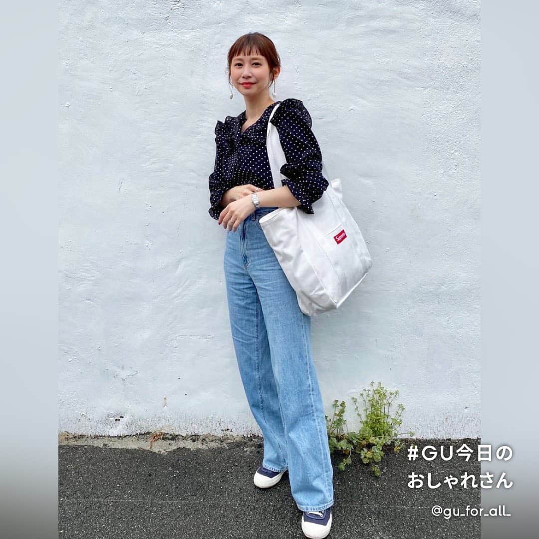 GU(ジーユー) さんのインスタグラム写真 - (GU(ジーユー) Instagram)「#デニムコーデ をPick up！  @mizuki_yoshizaki さん #ステキな投稿ありがとうございます😊 ⁡ ジーユージーンズに脚を長くきれいに見せる新シルエットがラインナップ。 腿や膝に程よくゆとりがあるストンとしたセミワイドシルエットが、 リラックスしたはき心地と美脚の両方を叶えます。！  #ハイウエストセミワイドジーンズ ¥2,490 no. 341170 color 62 BLUE ———————————— ジーユー公式のInstagramアカウントでは、 みなさんの素敵なGUコーデをご紹介しています！ @gu_for_all_ ぜひフォローしてね☺︎ ———————————— #GUオトナ部 #春コーデ #今日のコーデ #着回しアイテム #カジュアルコーデ #GU今日のおしゃれさん #fashiongram #fashionstyle #gu_for_all #GU #ジーユー #GUstyle #GUコーデ #ジユジョ #GUmania #gufashion #ootd #GUHK #GUTAIWAN #YOURFREEDOM」4月1日 14時02分 - gu_for_all_