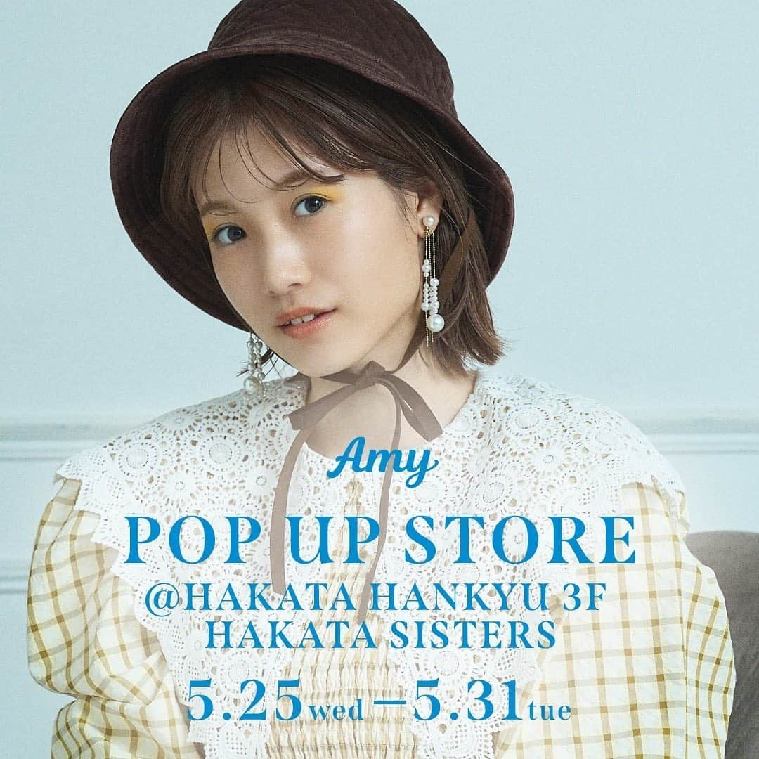 朝長美桜さんのインスタグラム写真 - (朝長美桜Instagram)「お知らせです！！  なんと！ Amy POP UP STORE in 福岡が決定しました☺️ 期間は 5.25(wed)〜5.31(tue)です♡ 博多阪急でAmy POP UP STOREを開催させて頂きます！  今まで、3回都内でpopupをさせて頂きましたが 初の地方！ そして、1番リクエストが多かった福岡でさせていただきます。  生まれ育った福岡で。そして、お買い物によく行っていた博多阪急で。 プロデュースしているブランドのpopupができること。 感慨深いです。。 本当に本当に、皆さんのおかげなんです🥺 Amyを好きでいてくれてありがとうございます。  福岡の皆様に、Amyを直接手に取って見て頂ける機会に心から感謝しています。 皆様のご来店、心よりお待ちしています☺️  詳細は、後日お知らせするのでお楽しみに〜〜🥰🥰🤍  #Amy#Amyaccessory#popup#博多阪急」4月1日 19時30分 - miochan_0517