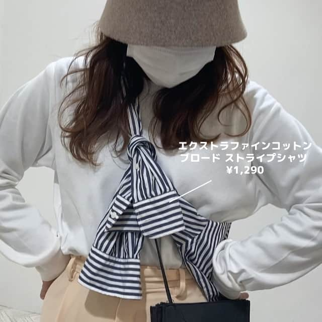 RiLiさんのインスタグラム写真 - (RiLiInstagram)「高見えアイテムの宝庫💍⁣ 【UNIQLO購入品】🛒💘⁣ ⁣ .⁣ この春もみんなのミカタ⁣ 【UNIQLO購入品】が熱い🔥🔥⁣ .⁣ 絶妙なピンクがかわいい⁣ UNIQLOのカーディガンを⁣ GETしたって子も多いのでは？🍑⁣ ⁣ .⁣ ほかにもスタイルUPが⁣ 狙えるタイトスカートや⁣ バチバチに盛れちゃう⁣ 伊達メガネなどなど😤😤⁣ .⁣ かわいいのにプチプラな⁣ アイテムがたくさん🐰🦊🐻⁣ .⁣ 人気のアイテムは⁣ 売り切れなこともあるから⁣ 気になる商品は⁣ いますぐチェック〜〜🤳🏻💘⁣ ❣️❣️❣️⁣⁣ RiLi.tokyoはみんなの⁣⁣ 「なりたい」「やりたい」を応援💡⁣⁣ .⁣⁣ かわいいコーデやアイテム⁣⁣ 注目スポットなどが撮れたら⁣⁣ ハッシュタグ→#rili_tokyo を付けて投稿してね❗⁣⁣⁣ RiLiで紹介しちゃうかも🤭⁣⁣ ．⁣⁣⁣ Special Thanks💋 Photo by⁣⁣⁣ @yoshimi_ueda⁣ @tama__0515⁣ @ayanyan_2⁣ @_mnoopy_⁣ @maho12___⁣ @_moenoheya⁣ @nmi.__03⁣ @___ponmk2___⁣ @fleurrri__⁣ .⁣⁣⁣ #UNIQLO #UNIQLO購入品 #ユニクロ購入品 #伊達メガネ #ピンクカーデ #ピンクコーデ ##カーディガン#春コーデ#きれいめコーデ#ユニクロ #ユニクロコーデ #シャツコーデ #プチプラコーデ #眼鏡女子 #ユニクロ眼鏡 #ボーダートップス #ボーダーtシャツ #ボーダーt」4月1日 21時01分 - rili.tokyo