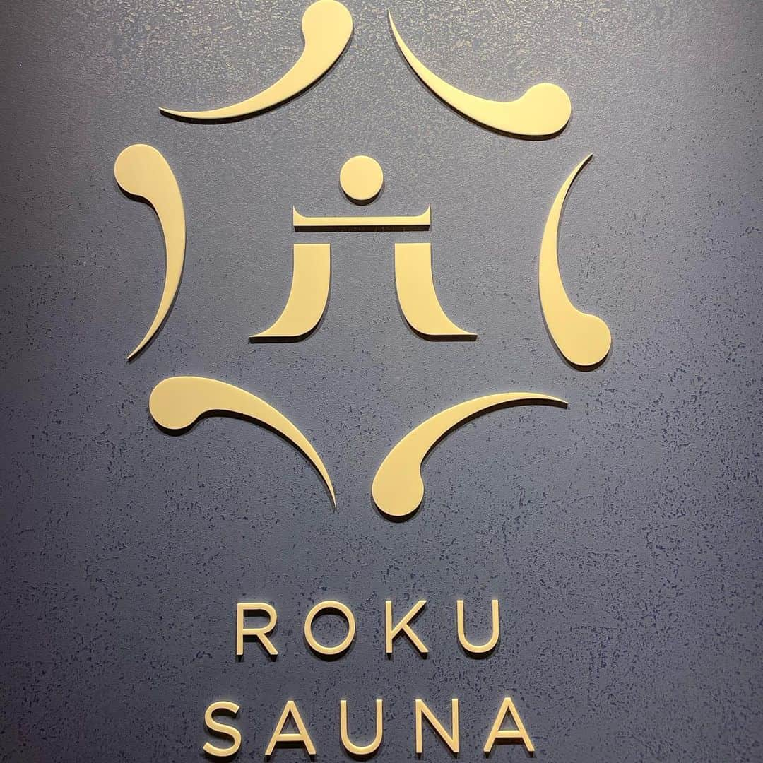 園都さんのインスタグラム写真 - (園都Instagram)「@rokusauna   非対面・非接触で完全プライベートのフィンランド式サウナ「ROKU SAUNA」  2022.04.02 明日OPEN!!  たまプラーザ #ログサウナ #個室サウナ #サウナ #サウナ女子 #sauna」4月1日 21時59分 - miyakosono_official