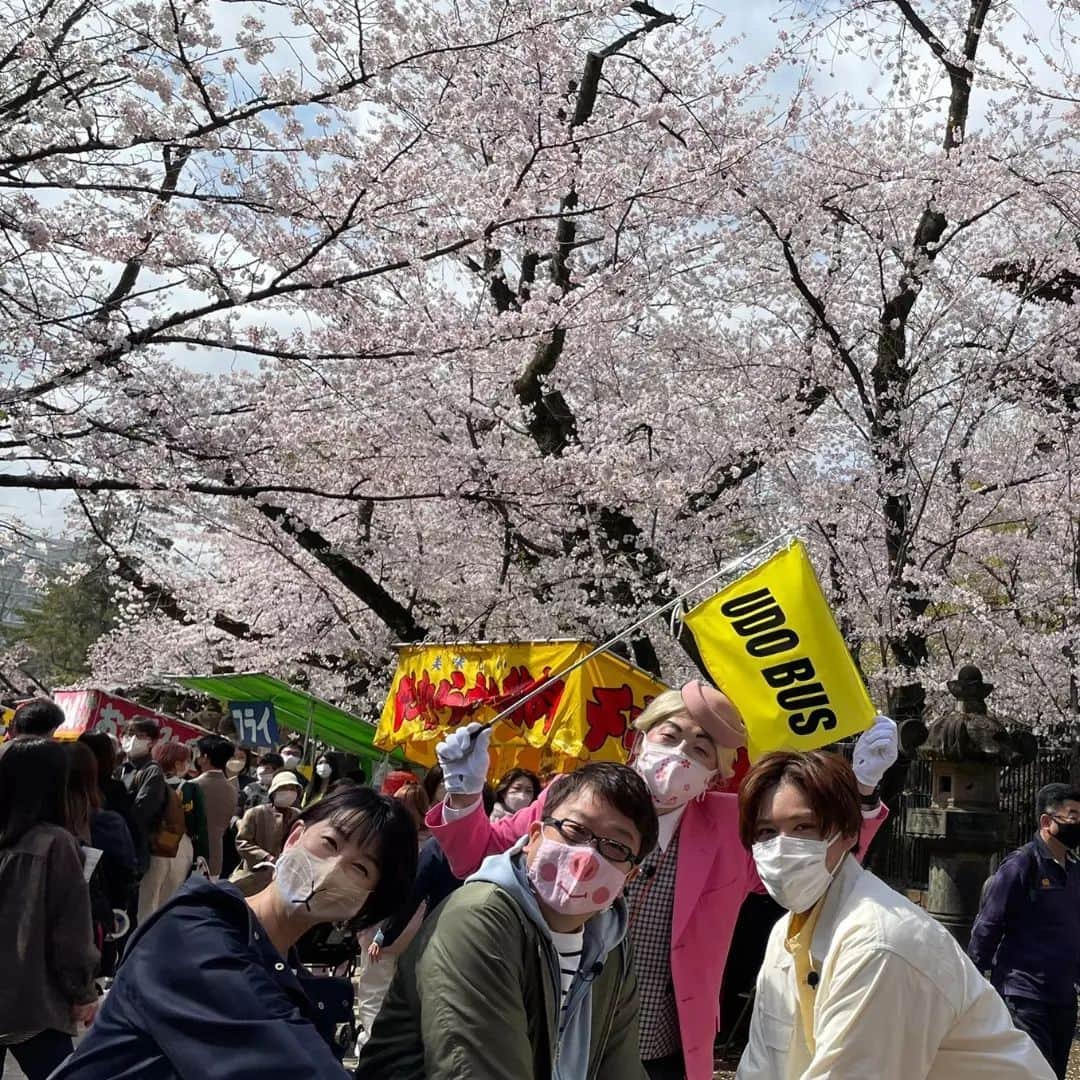 小島奈津子さんのインスタグラム写真 - (小島奈津子Instagram)「2022*4*2 本日4/2(土) #もしもツアーズ #フジテレビ 18:30～ 都内の桜の名所をめぐりました！ 今日から新しいガイドさん、登場✨ それはオンエアで👋」4月2日 13時45分 - kojimanatsuko_official