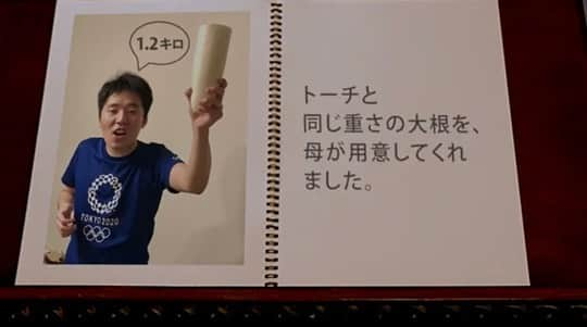 常盤貴子さんのインスタグラム写真 - (常盤貴子Instagram)「本日、国連が定めた「世界自閉症啓発デー」ということで、楽しい動画を送って頂いたのでシェアします♫  You Tube動画はストーリーズから😆💦 https://youtu.be/pyy3W2UxBYc  #私の推し #ピアニスト  #タクトのリズム #拓人もお母さんもチャーミング✨」4月2日 14時12分 - takakotokiwa_official