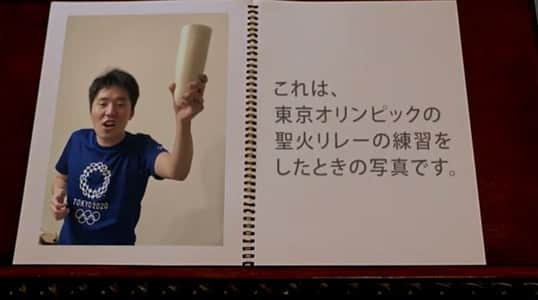 常盤貴子さんのインスタグラム写真 - (常盤貴子Instagram)「本日、国連が定めた「世界自閉症啓発デー」ということで、楽しい動画を送って頂いたのでシェアします♫  You Tube動画はストーリーズから😆💦 https://youtu.be/pyy3W2UxBYc  #私の推し #ピアニスト  #タクトのリズム #拓人もお母さんもチャーミング✨」4月2日 14時12分 - takakotokiwa_official