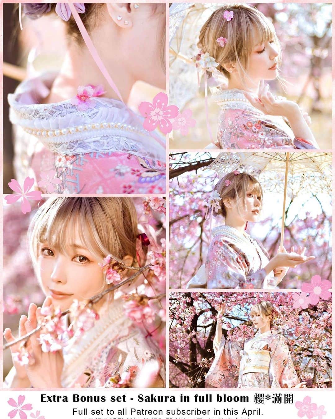 Elyさんのインスタグラム写真 - (ElyInstagram)「Announcement for April 2022!✨ In this month, we have many mant pink and cute photo set to salute the spring.🌸 🎁Extra Bonus - Sakura in Full Bloom(24p) (as an extra reward, will be sent to all Patreסn subscriber in this April♡) More photo set : 𝑳𝒊𝒏𝒌 𝒊𝒏 𝒃𝒊𝒐 -*-*-*-*- 今月の写真セットプレビューです🌸fantia 是非よろしくお願いします💕 -*-*-*-*- E子來公開4月的造型啦~!!✨ 這個月收錄了4套充滿粉粉色系的寫真~🌸 🎁櫻花滿滿滿開的完整寫真(24p)~會送給這個月所有訂閱者! 歡迎加入收藏完整寫真 💕」4月4日 14時51分 - eeelyeee