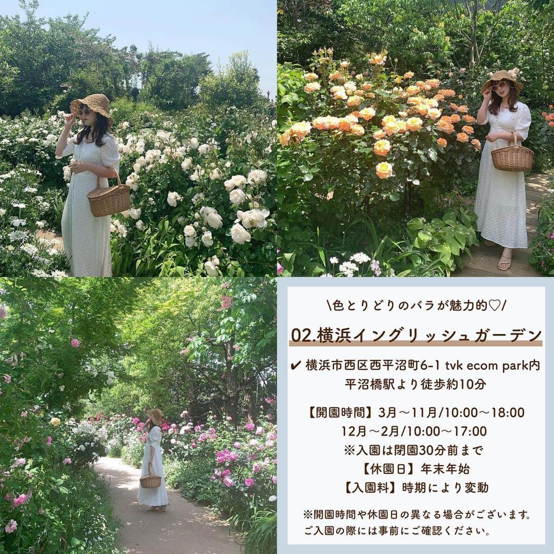 SUCLEさんのインスタグラム写真 - (SUCLEInstagram)「#関東おすすめお花畑　5選  今回は関東にあるおすすめのお花畑をご紹介します💐  最後には写真の撮り方もついているので、ぜひチェックしてください🤍  01.#国営昭和記念公園 @you_a1226 @miu__lovely @iamaya__g   02.#横浜イングリッシュガーデン  @kiiiichan1104   03.#国営ひたち海浜公園  @__153rk @xxayapink   04.#羊山公園 @smile_girl.a7 @pocha_gyutan   05.#くりはま花の国  @rinka_0333 @nami__211 @ym__rie07   \おすすめの写真の撮り方🎞/ @zen_yuri_ @02_re__ @kiiiichan1104 @xxayapink   ※時期により開園時間や、料金等が異なる場合がございますので、ご確認の程お願いいたします。  🧸❣️🧸❣️🧸 SucleではTikTokやYouTubeも更新中！ インスタには載せていない動画もオリジナルで制作しています🥣ᐝ プロフィールのリンクからぜひチェックしてみてくださいね👀💞  #お出かけスポット #お花畑 #お花畑コーデ #関東お花畑 #写真の撮り方#フォトスポット #お出かけスポット」4月5日 21時00分 - sucle_