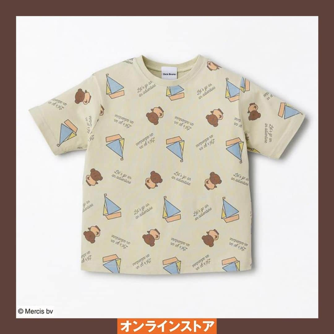 バースデイさんのインスタグラム写真 - (バースデイInstagram)「#バースデイ オンラインストアに DickBrunaのキッズTシャツが登場♪  ※売り切れの際はご容赦ください。  オンラインストアはハイライトの「オンラインストア」ストーリーズのリンクスタンプをタップしてアクセス♪  #毎日がバースデイ #バースデイオンラインストア #DickBruna #ディックブルーナ #miffy #ミッフィー #Boris #ボリス #Snuffy #スナッフィー」4月6日 9時00分 - grbirthday