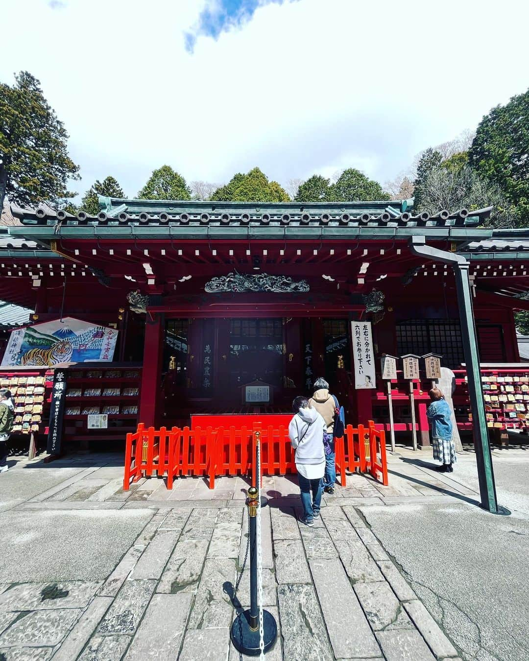 金村義明さんのインスタグラム写真 - (金村義明Instagram)「箱根園で散歩して箱根神社⛩へお参りへ！ 数知れず箱根来てるけどまだ一度も箱根神社⛩お参りしてなかったんで初お参りへ 塔ノ沢温泉横の杣の栖へ！ 休みやがなー箱根の山ドライブやな！ 仙石原のカレー屋 Azure moon！テラスでインド🇮🇳カレー」4月6日 14時28分 - yoshiaki_kanemura